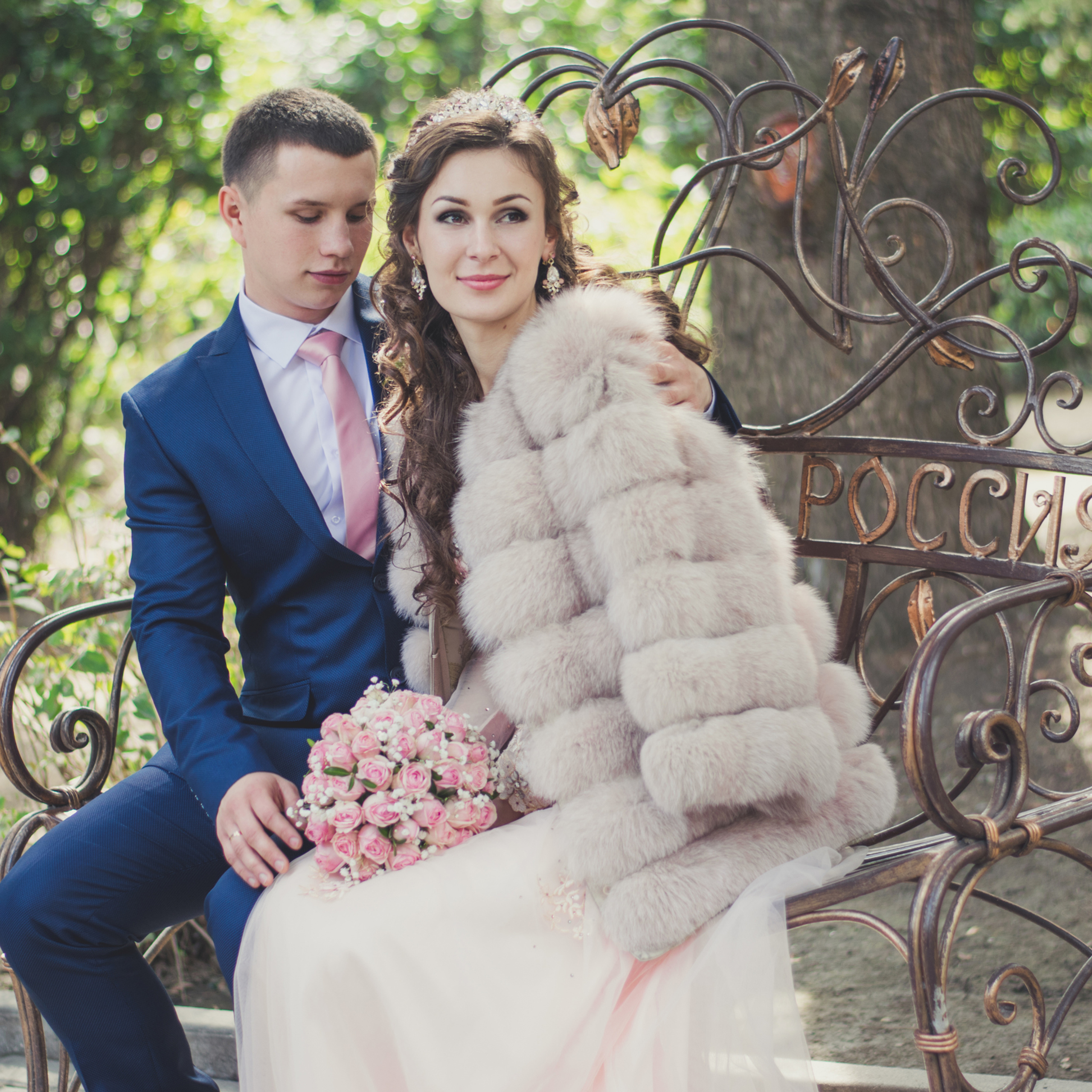 Игорь и Дарья. Свадебный фотограф в Севастополе