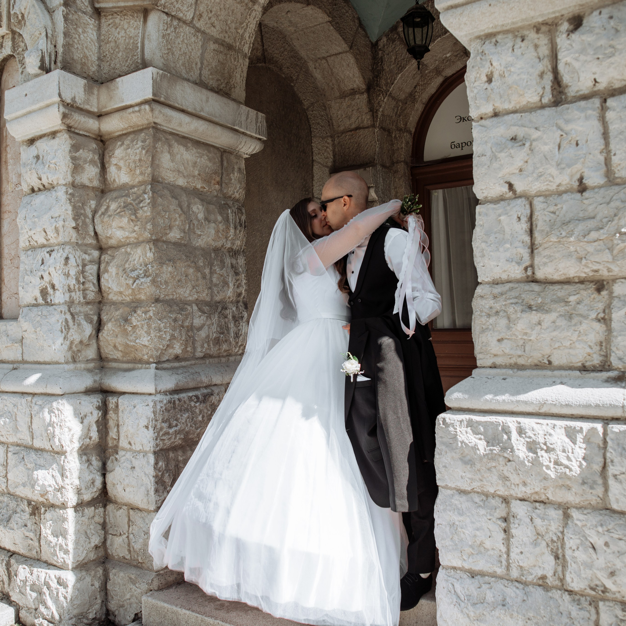 Людмила и Алексей. Свадебный фотограф в Севастополе
