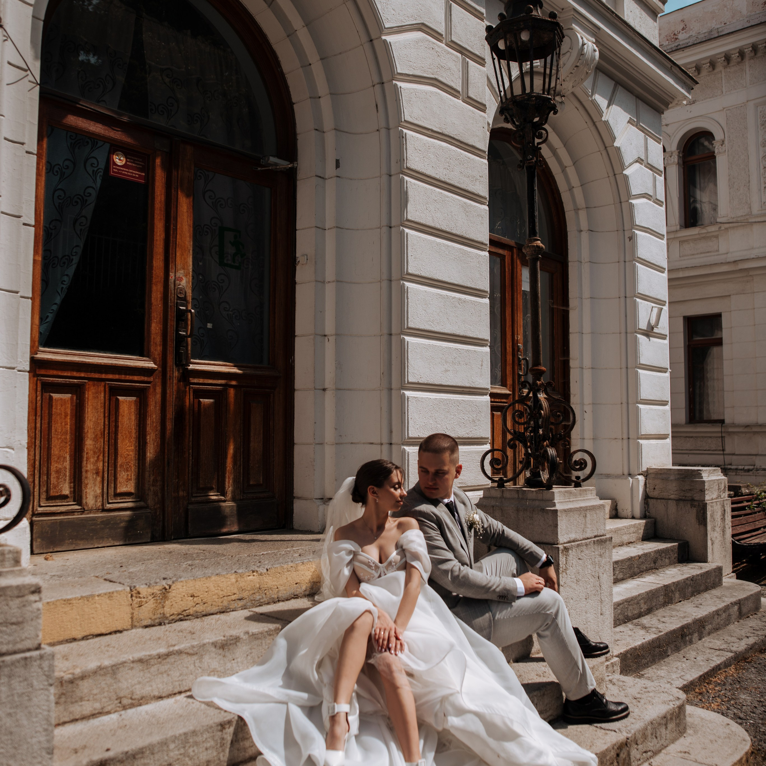 Алина и Юрий. Свадебный фотограф в Севастополе