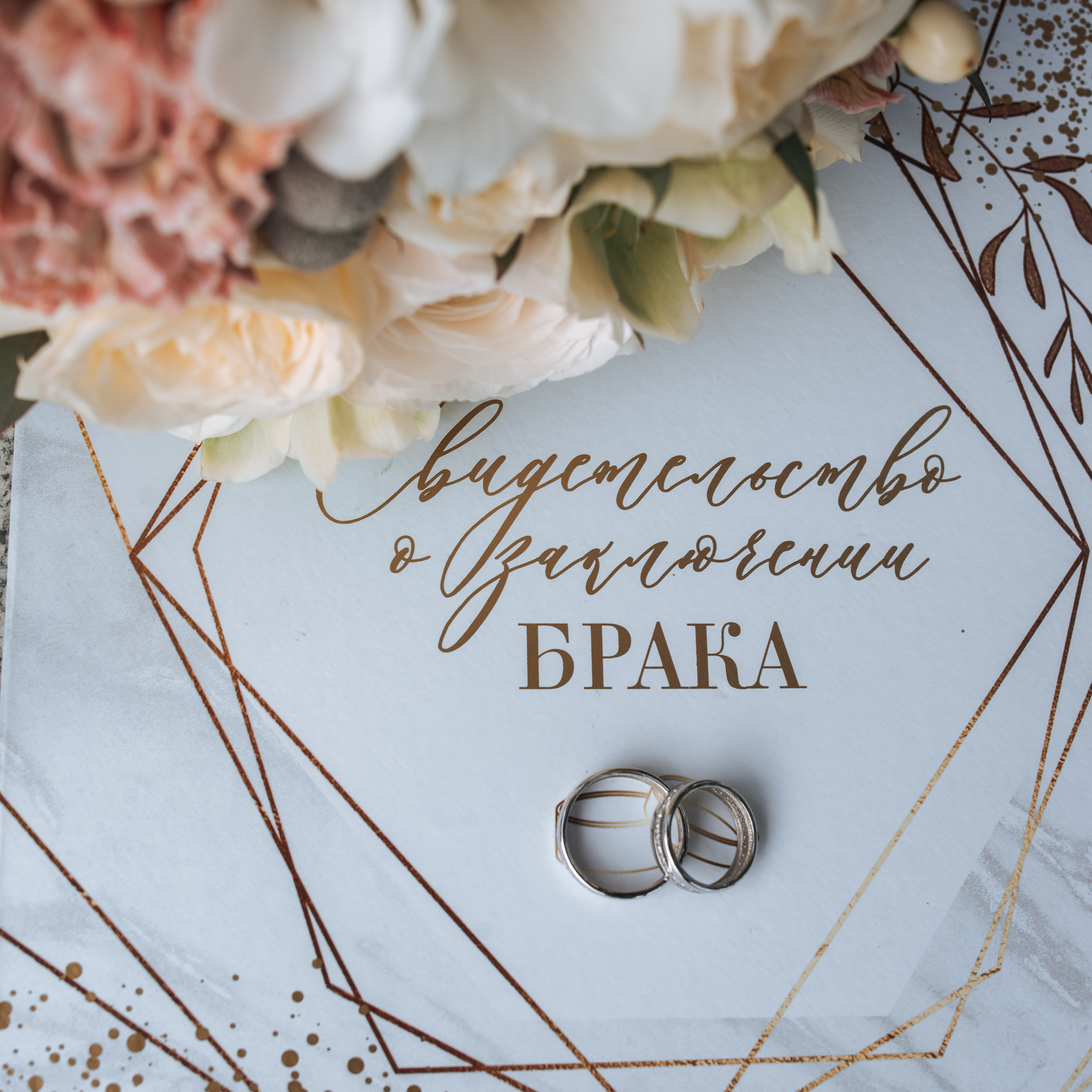 Свадебные фотосессии в Севастополе и Ялте. Свадебный фотограф в Севастополе