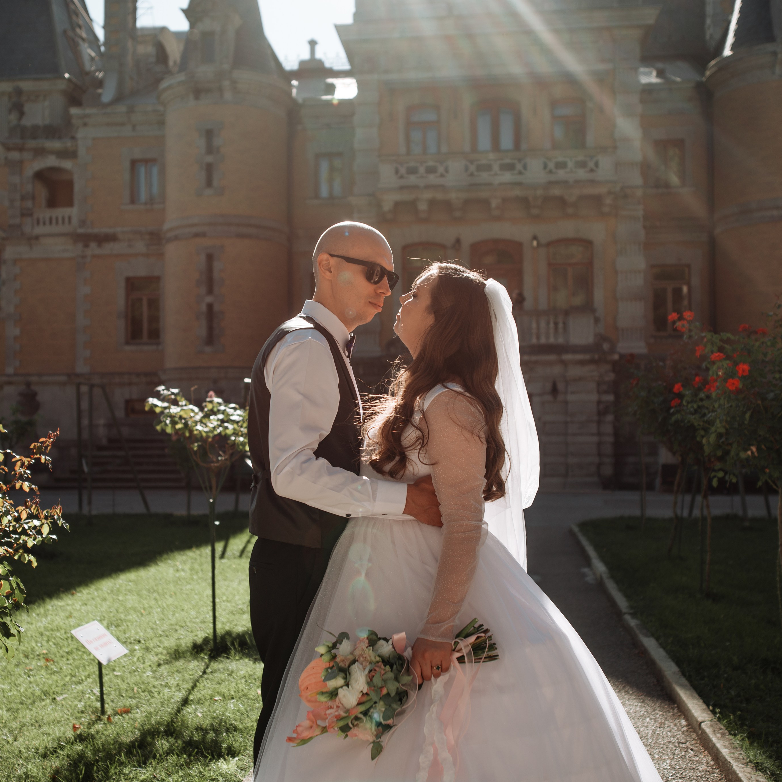 Людмила и Алексей. Свадебный фотограф в Севастополе