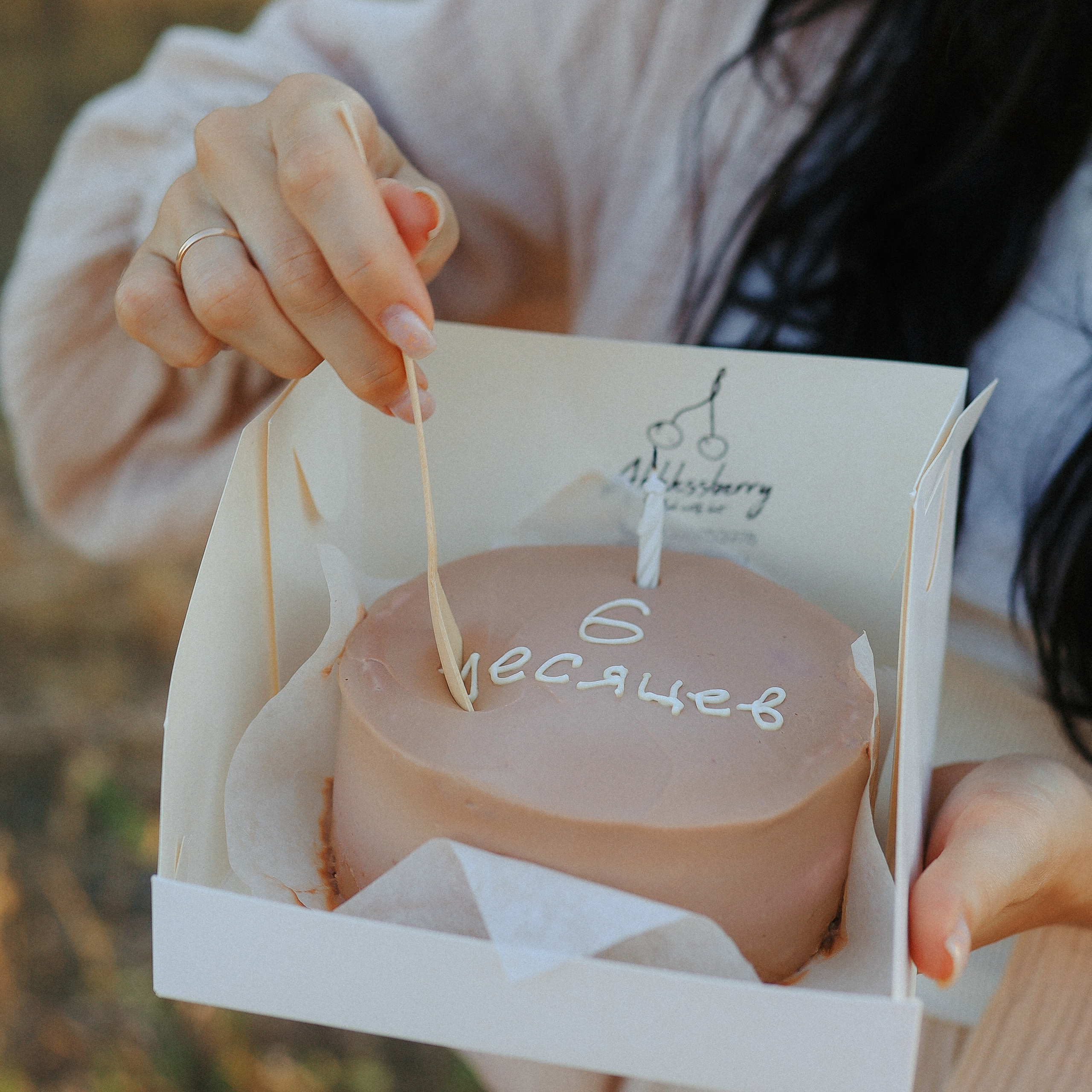 Отзывы. Свадебный фотограф Волгоград и Волжский Евгения Кимлач