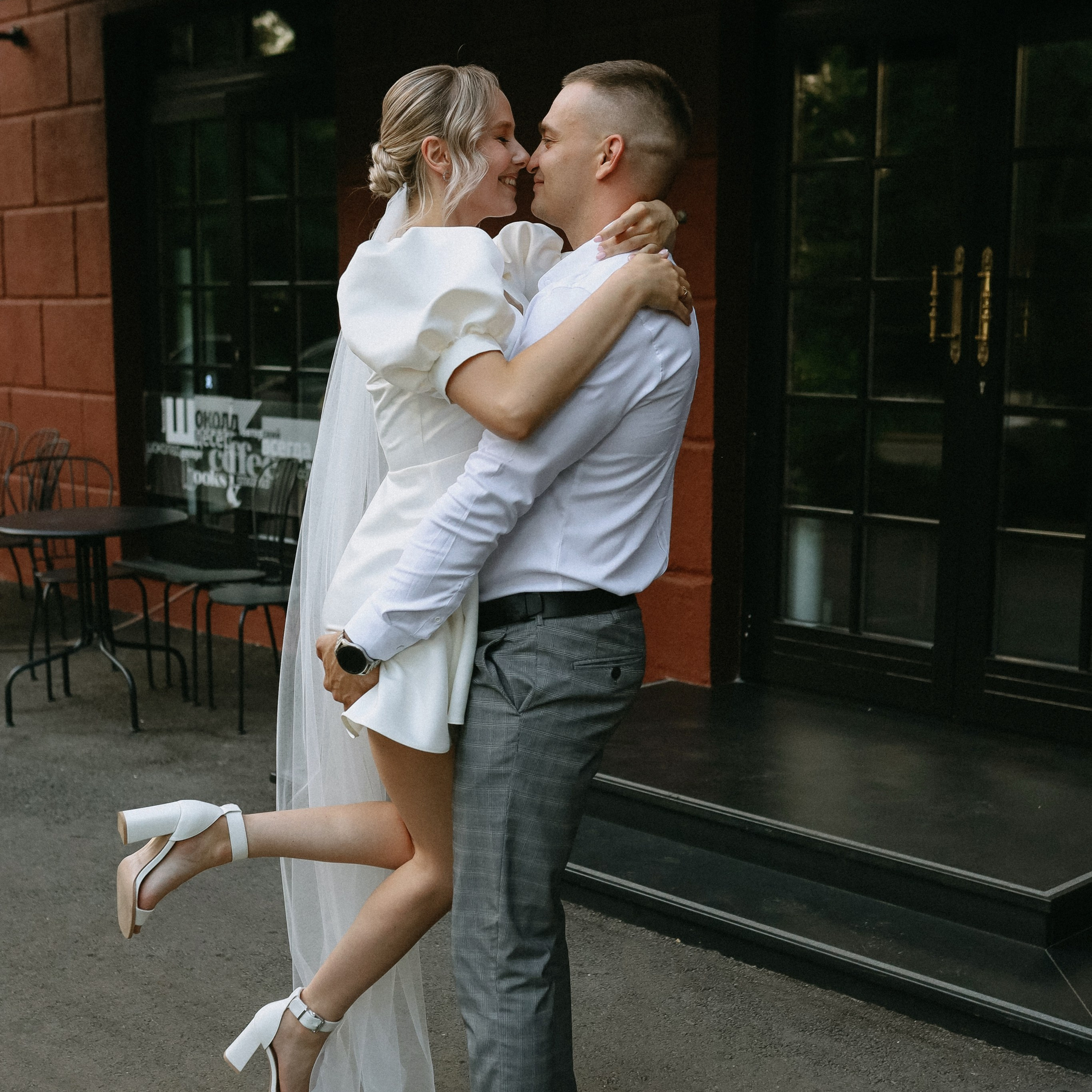 Ирина и Никита