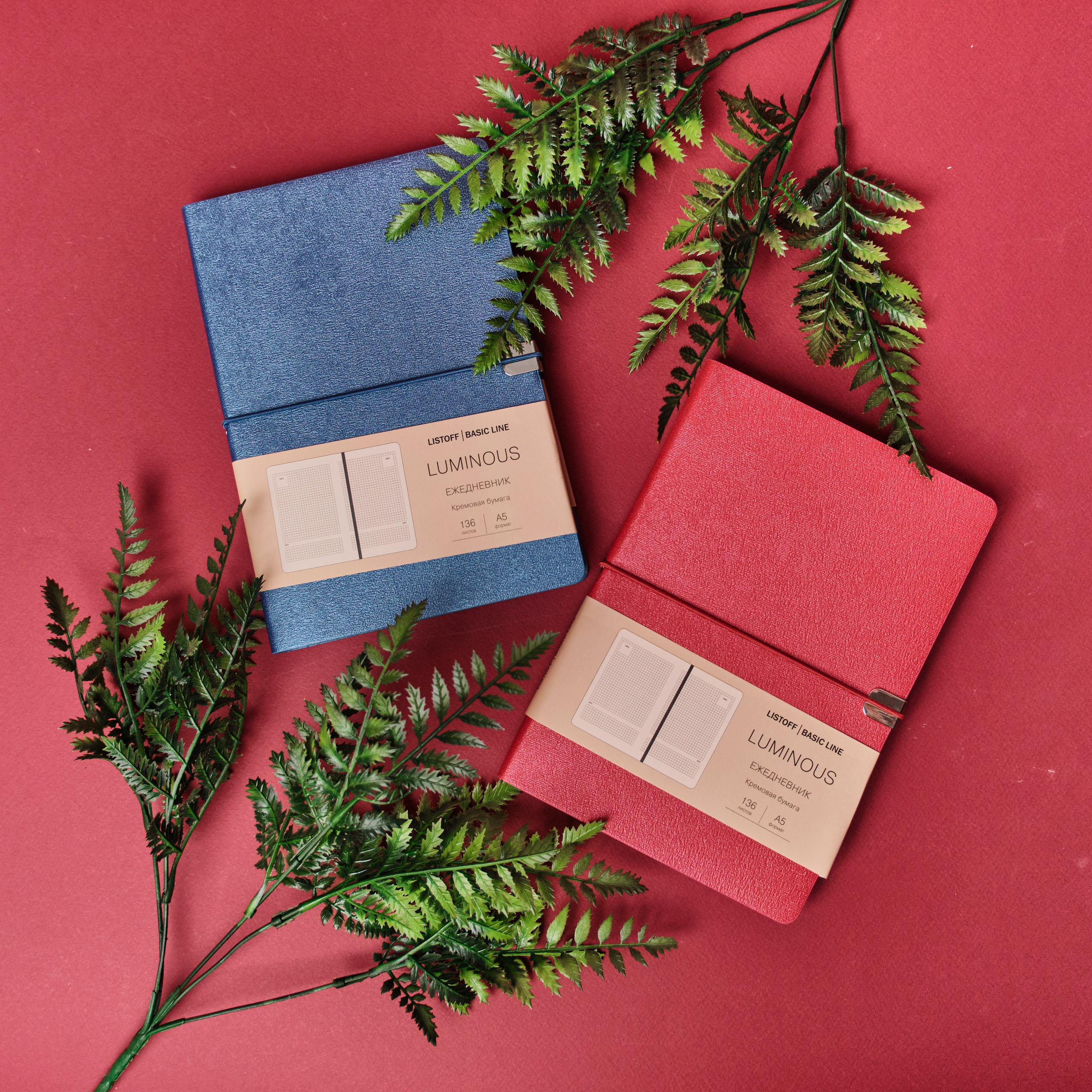 Предметная съемка Алматы съемка товара