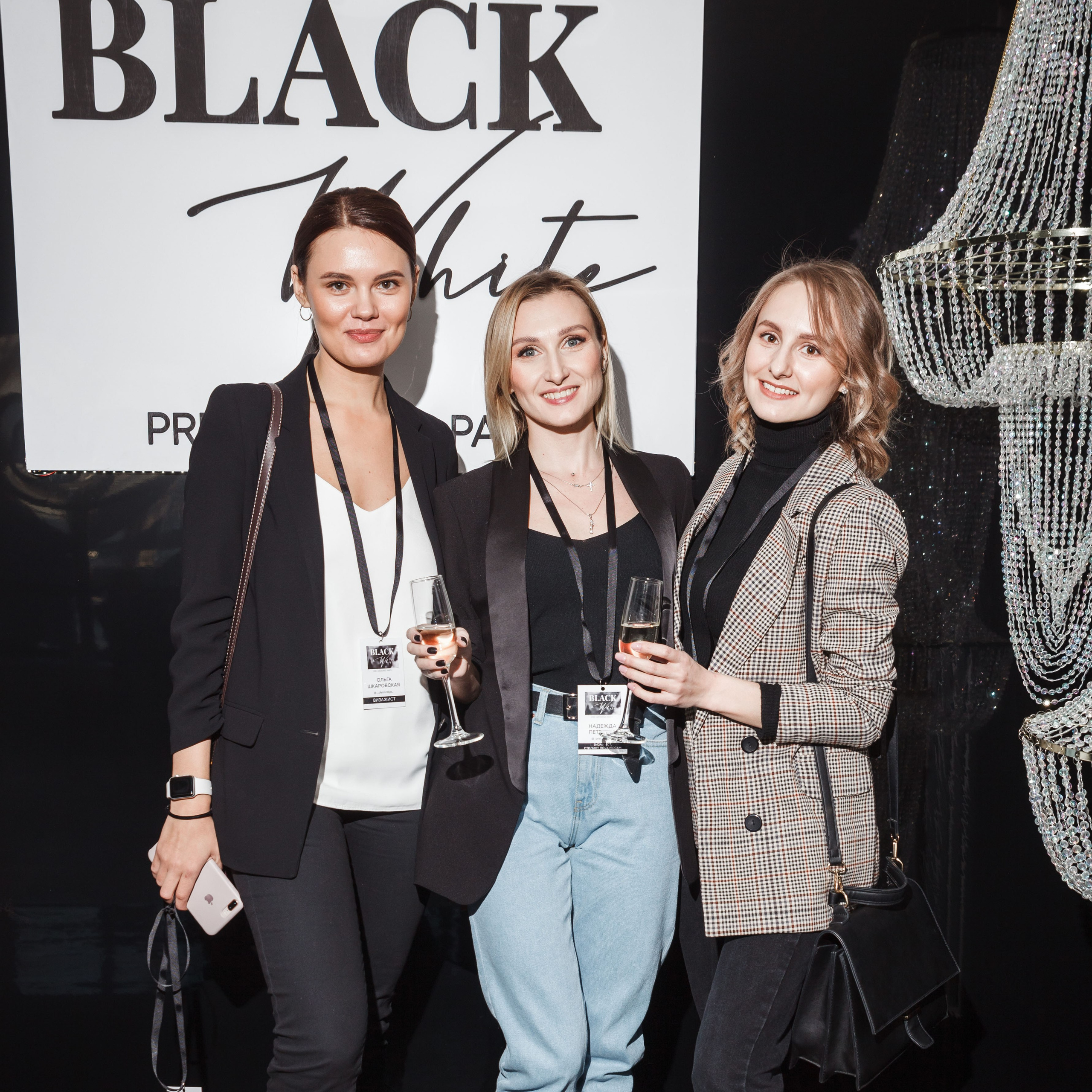 Открытие свадебного агенства