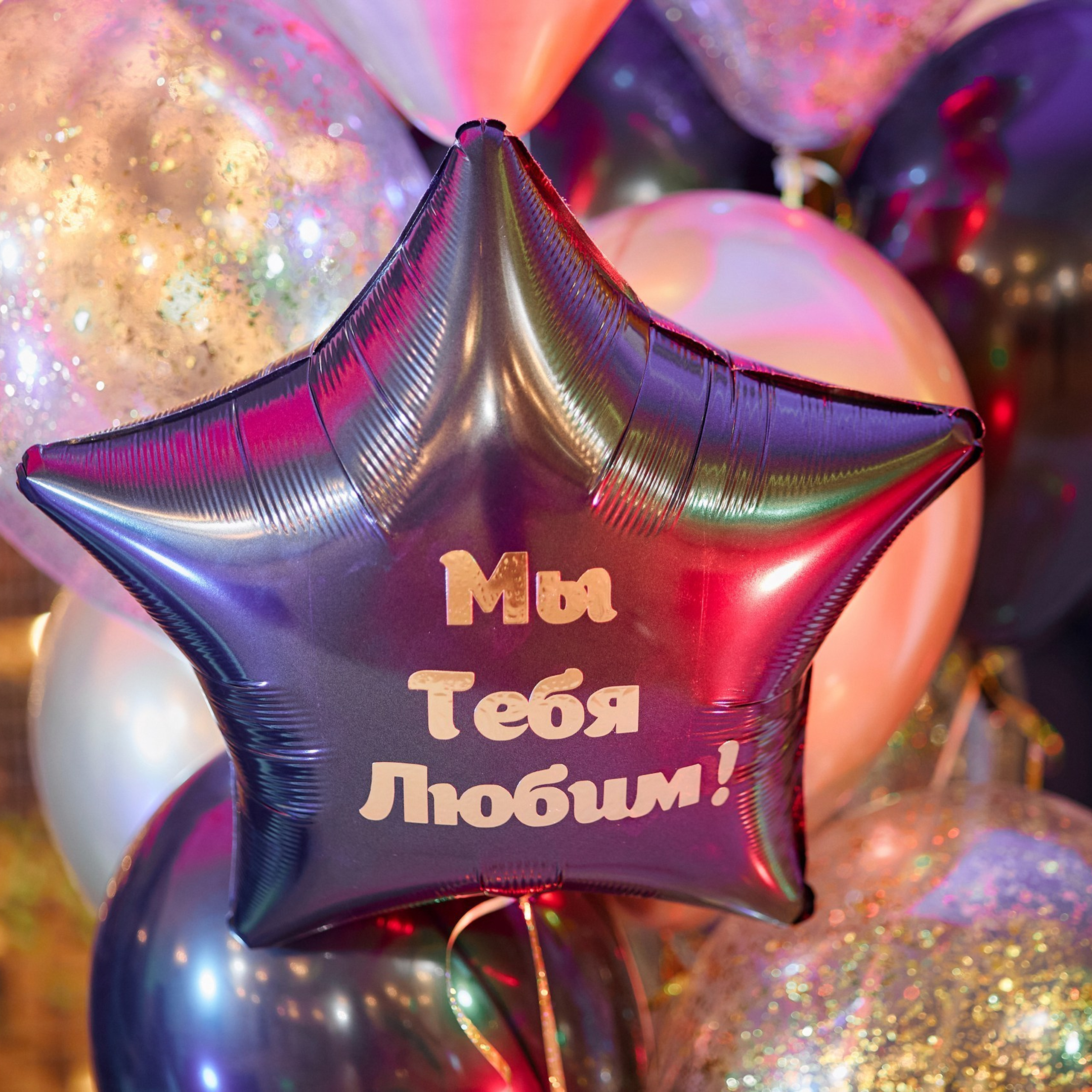 Отзывы. Свадебный фотограф в Москве и Подмосковье