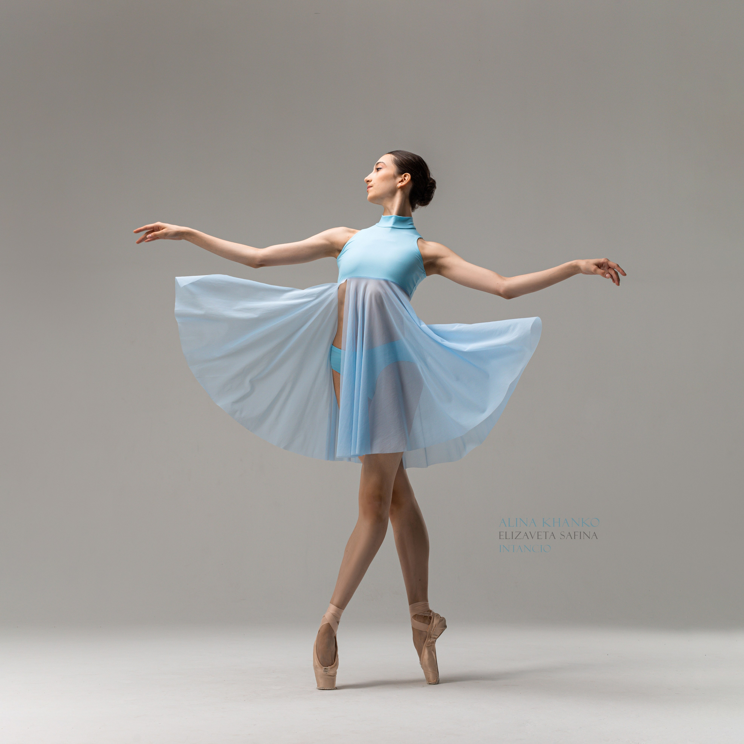 Хитоны Intancio