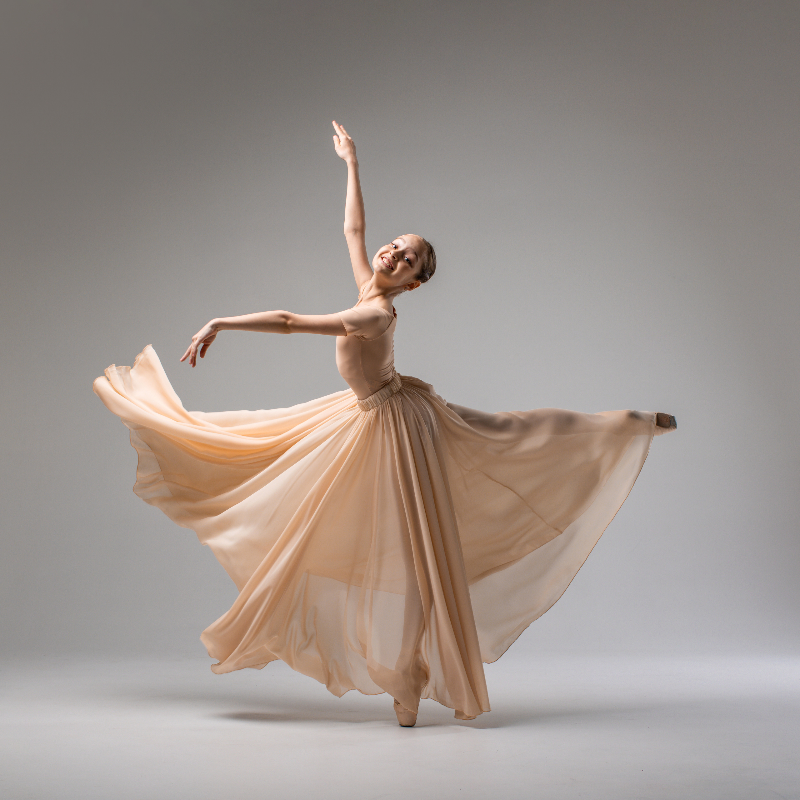 Бежевая воздушная юбка