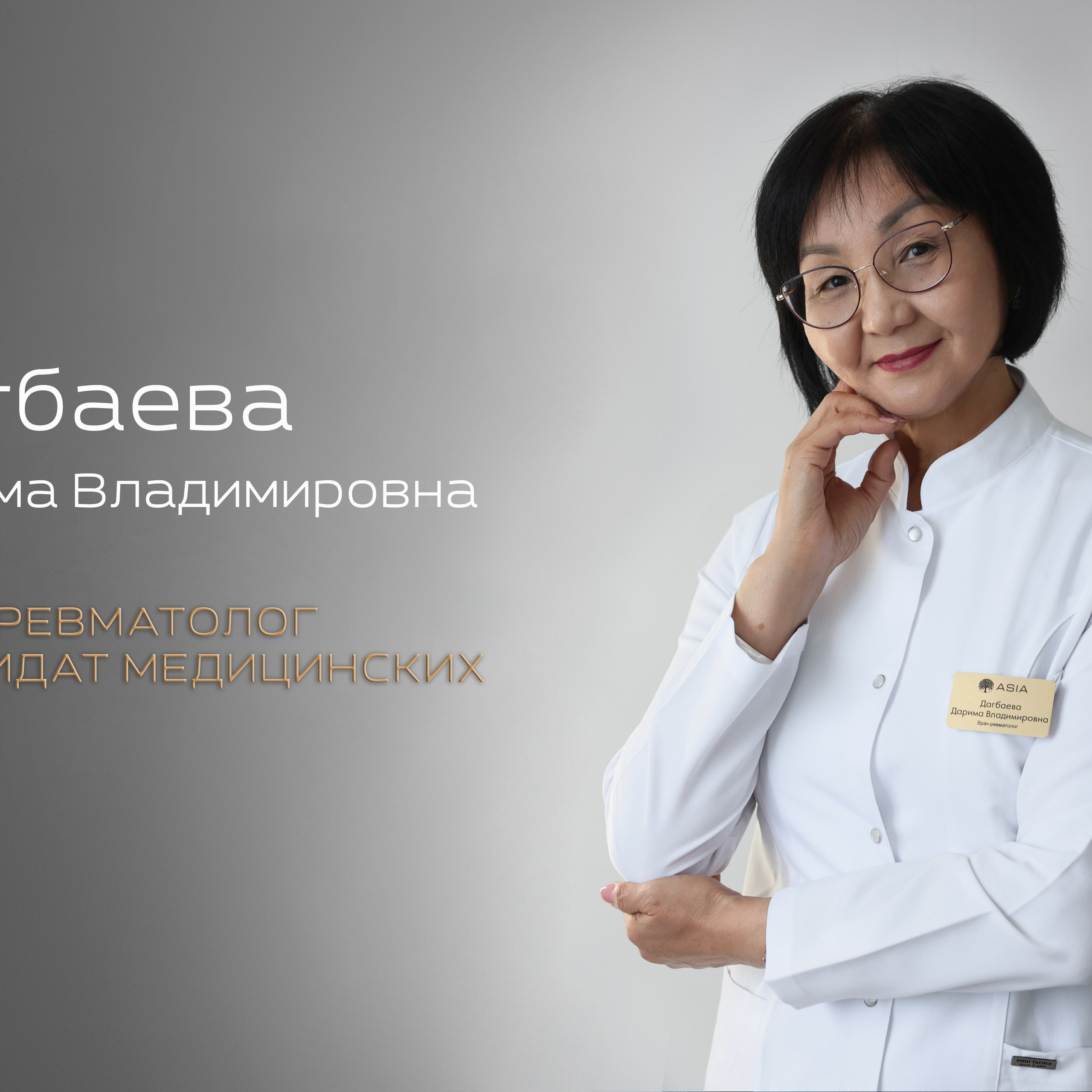Отзывы. Алена Псарева семейный Life Style фотограф Владивосток