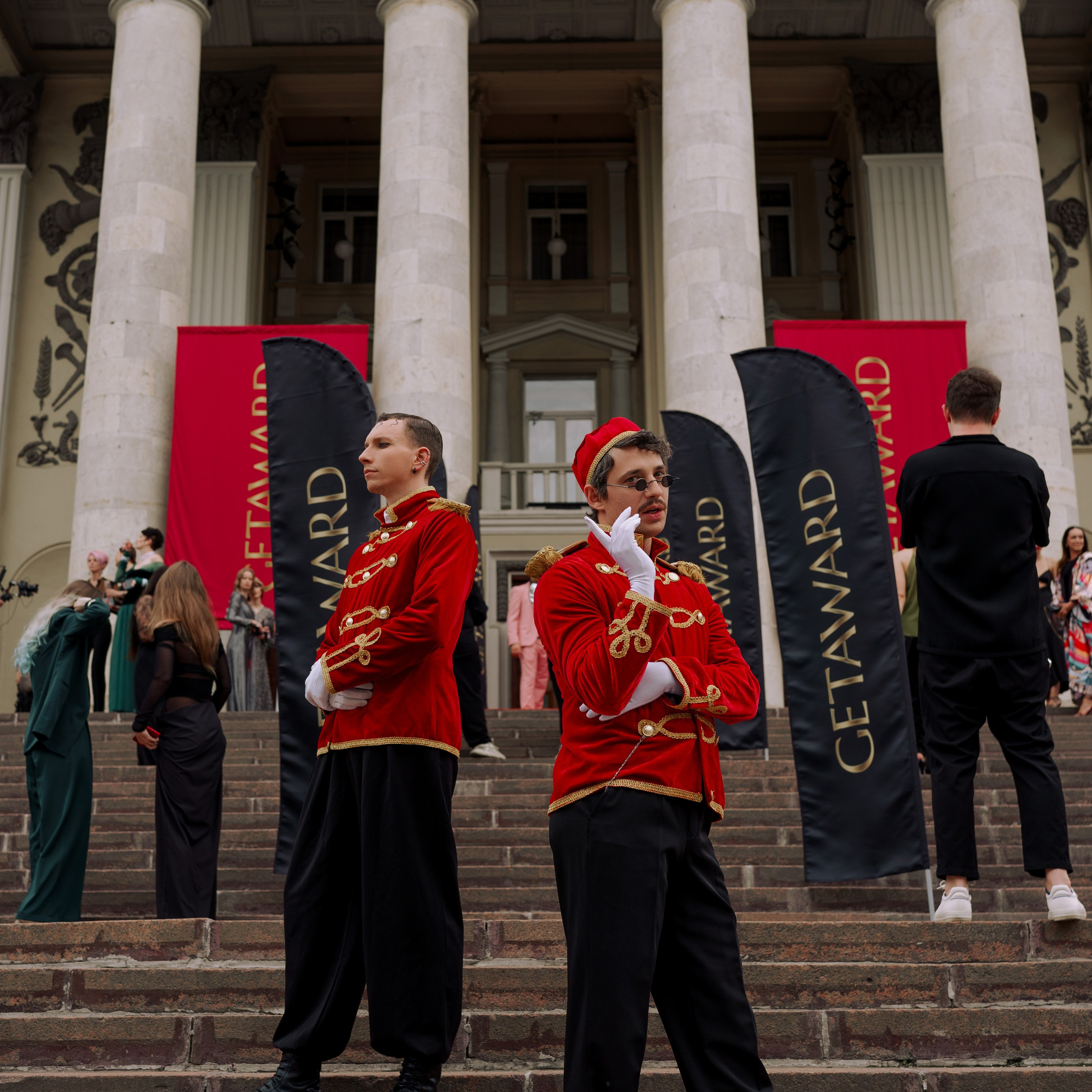 GETAWARD- премия в&nbsp;мире онлайн образования