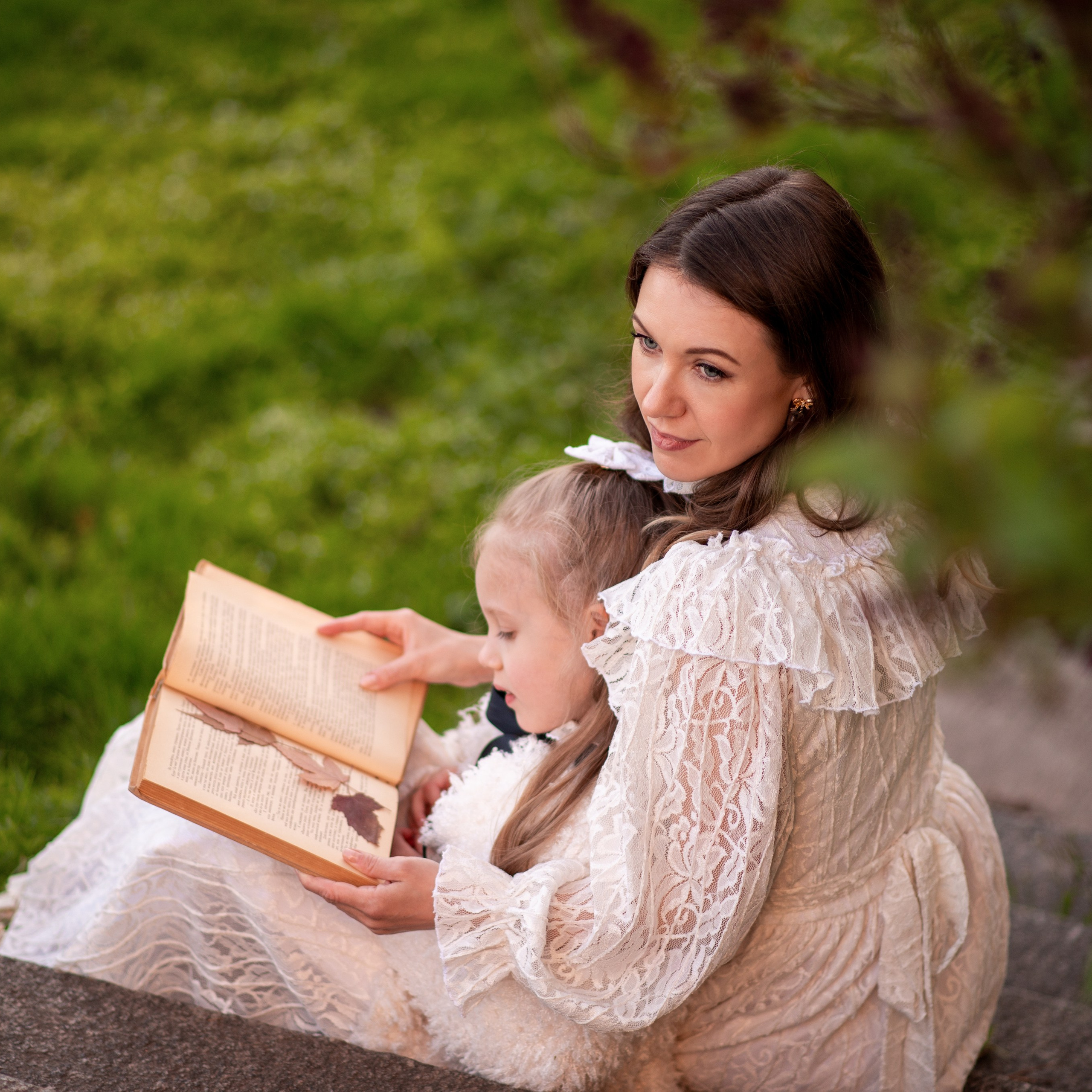 Ботанический сад им. Цицина