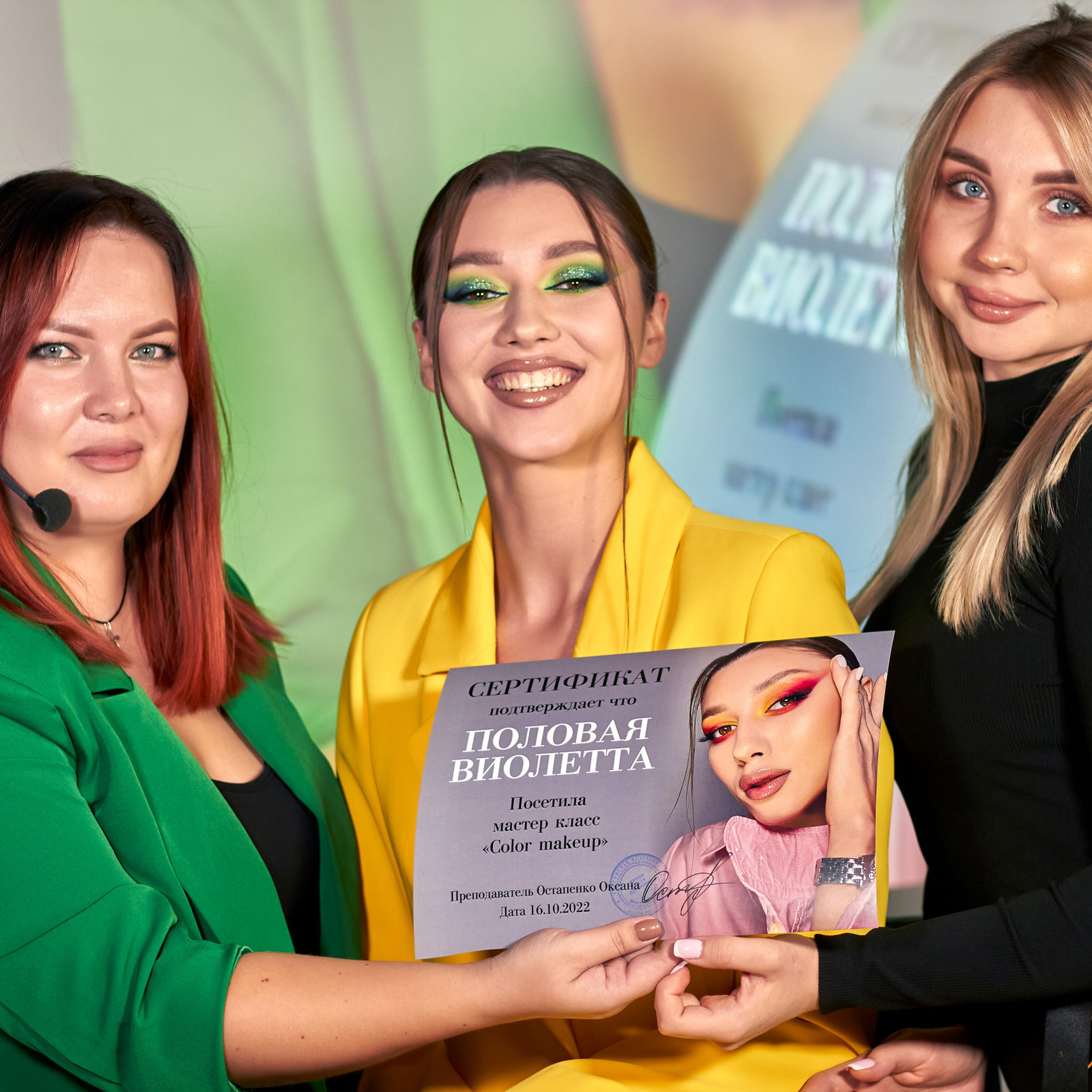 Отзывы. Anna-Sher.ru