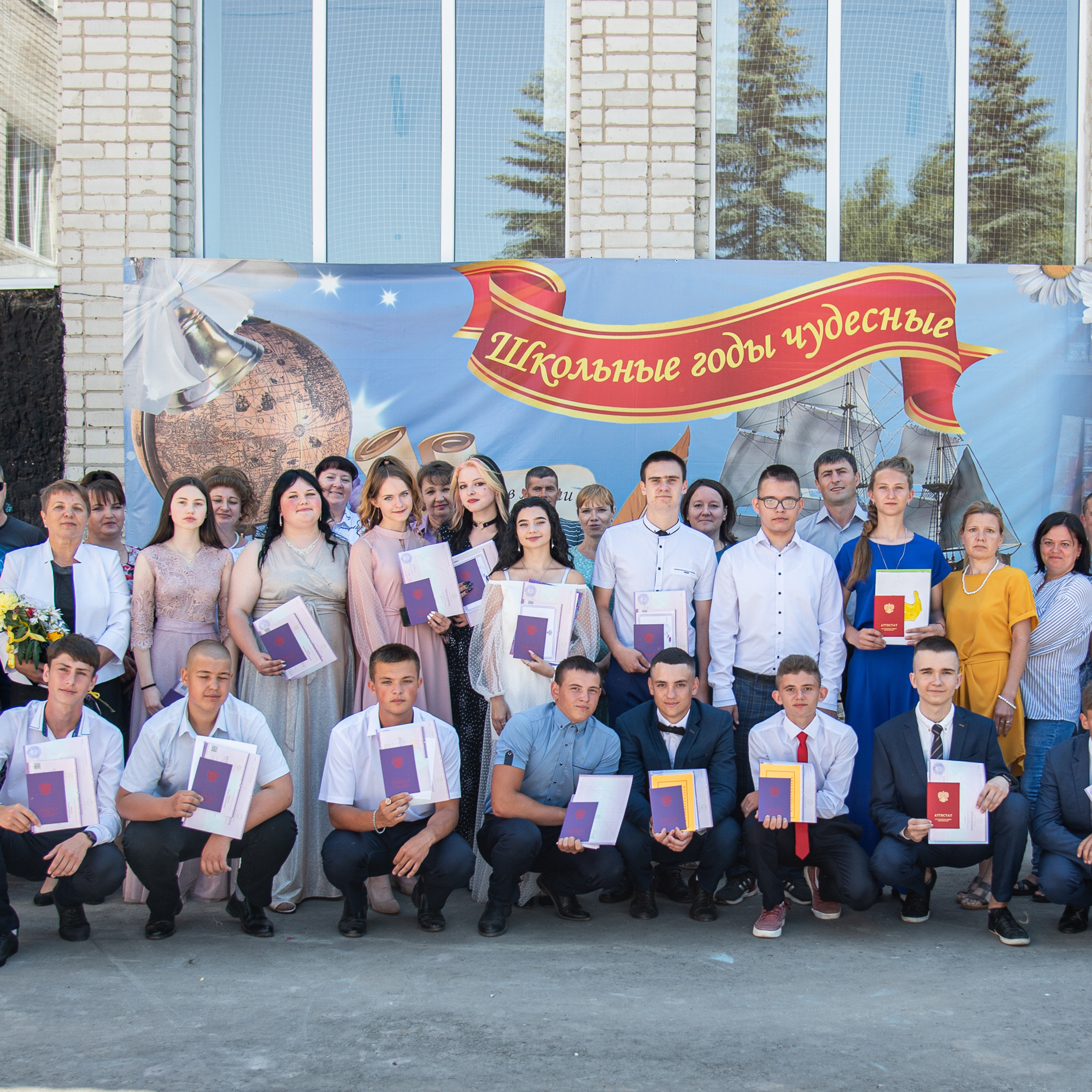 Отзывы. Вера Гарусина