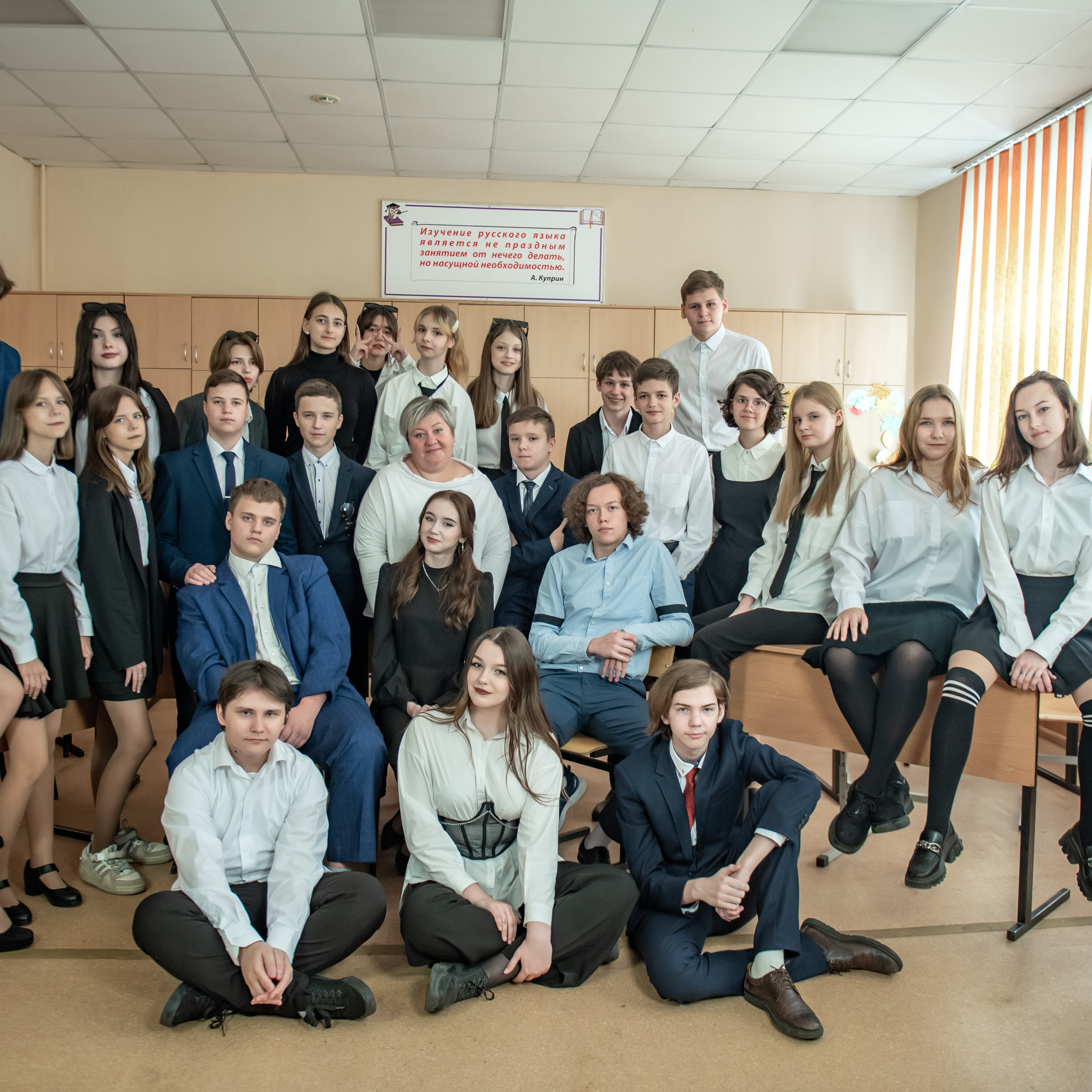 Отзывы. Вера Гарусина