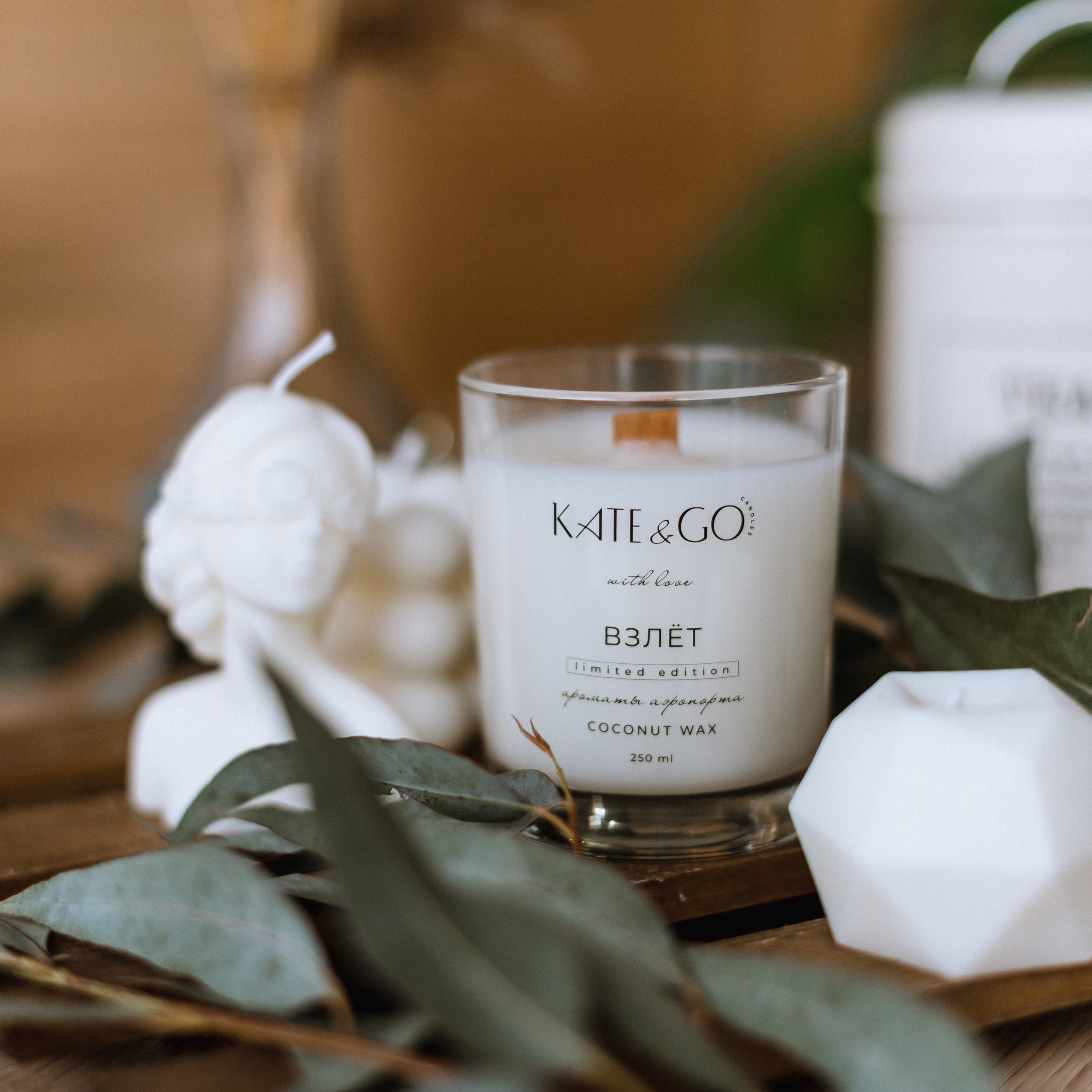 Свечи для Ozon