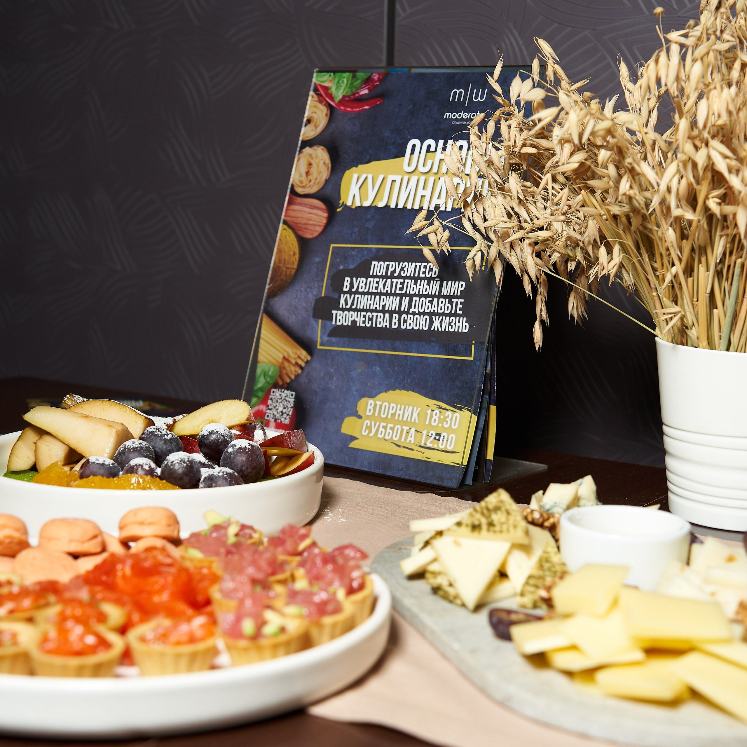 Отзывы / Reviews. Фотограф для брендов и маркетплейсов Екатеринбург Екатерина Дроздова