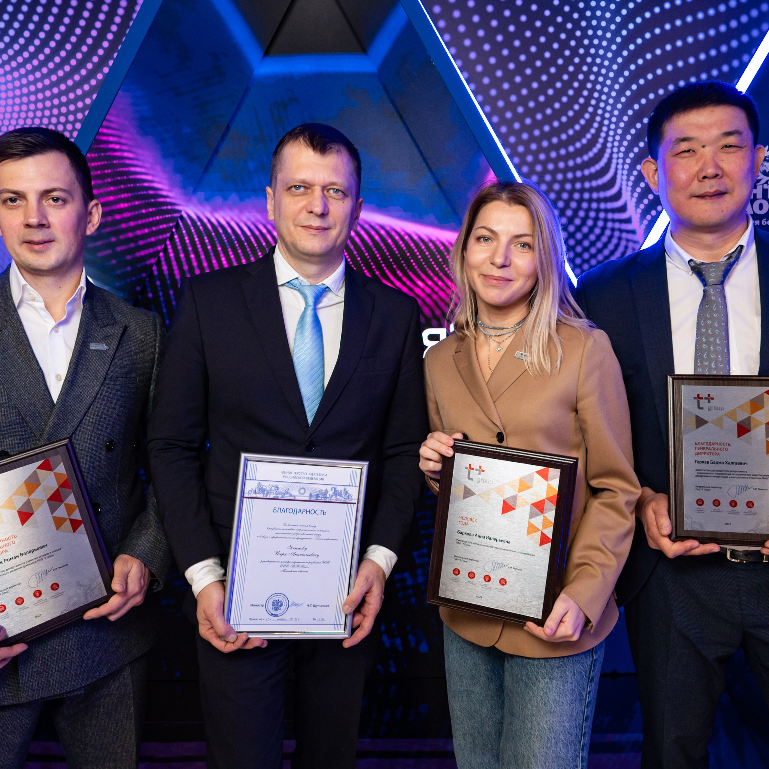 Мероприятия. Спортивный фотограф Уварова Ирина