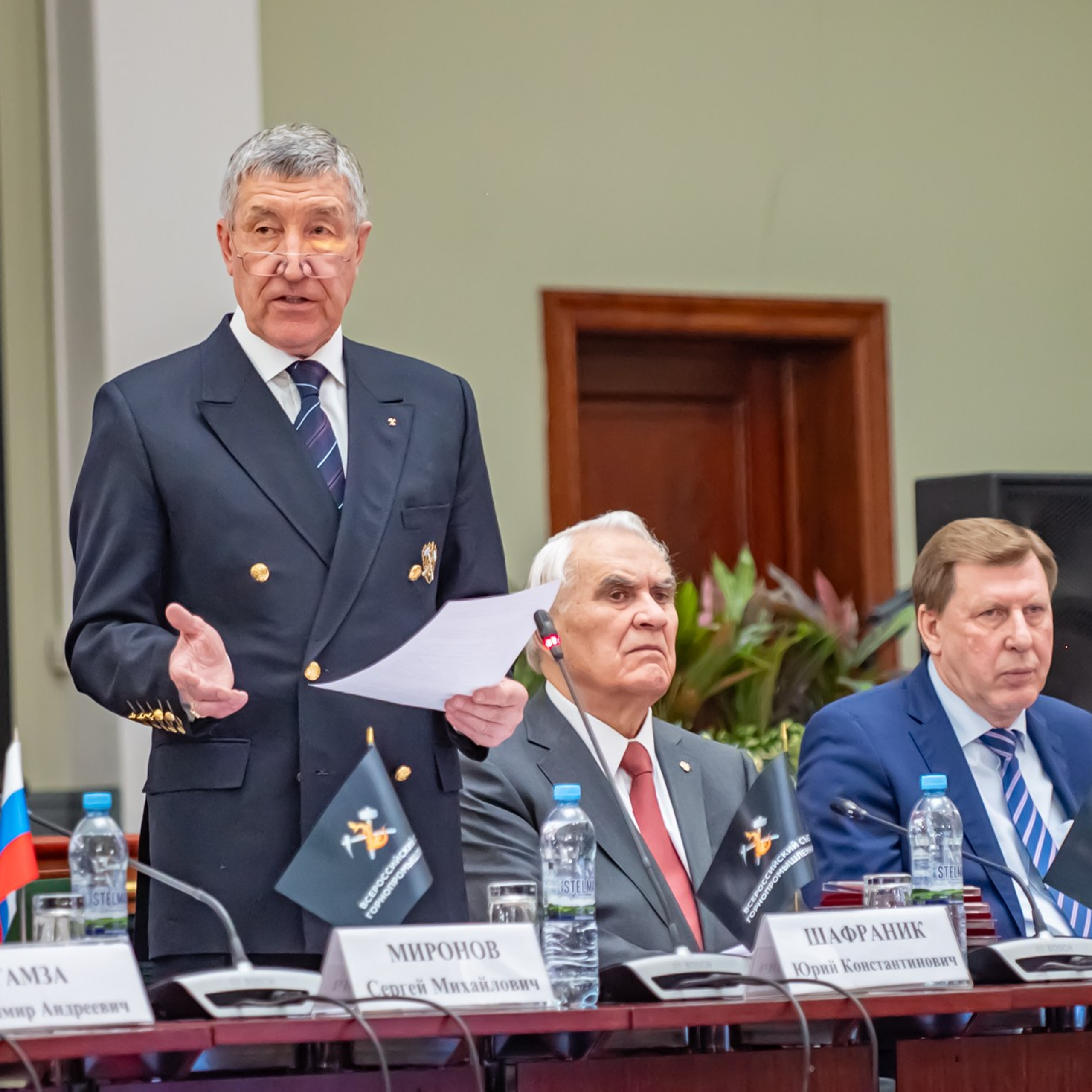 Мероприятия. Спортивный фотограф Уварова Ирина