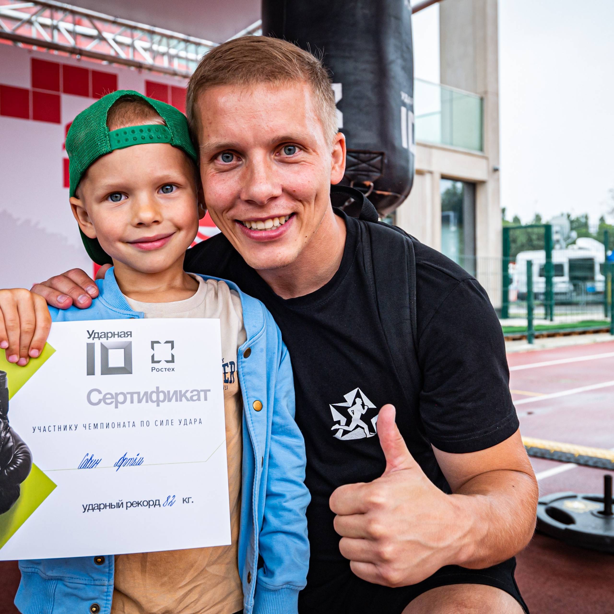 Спорт. Спортивный фотограф Уварова Ирина