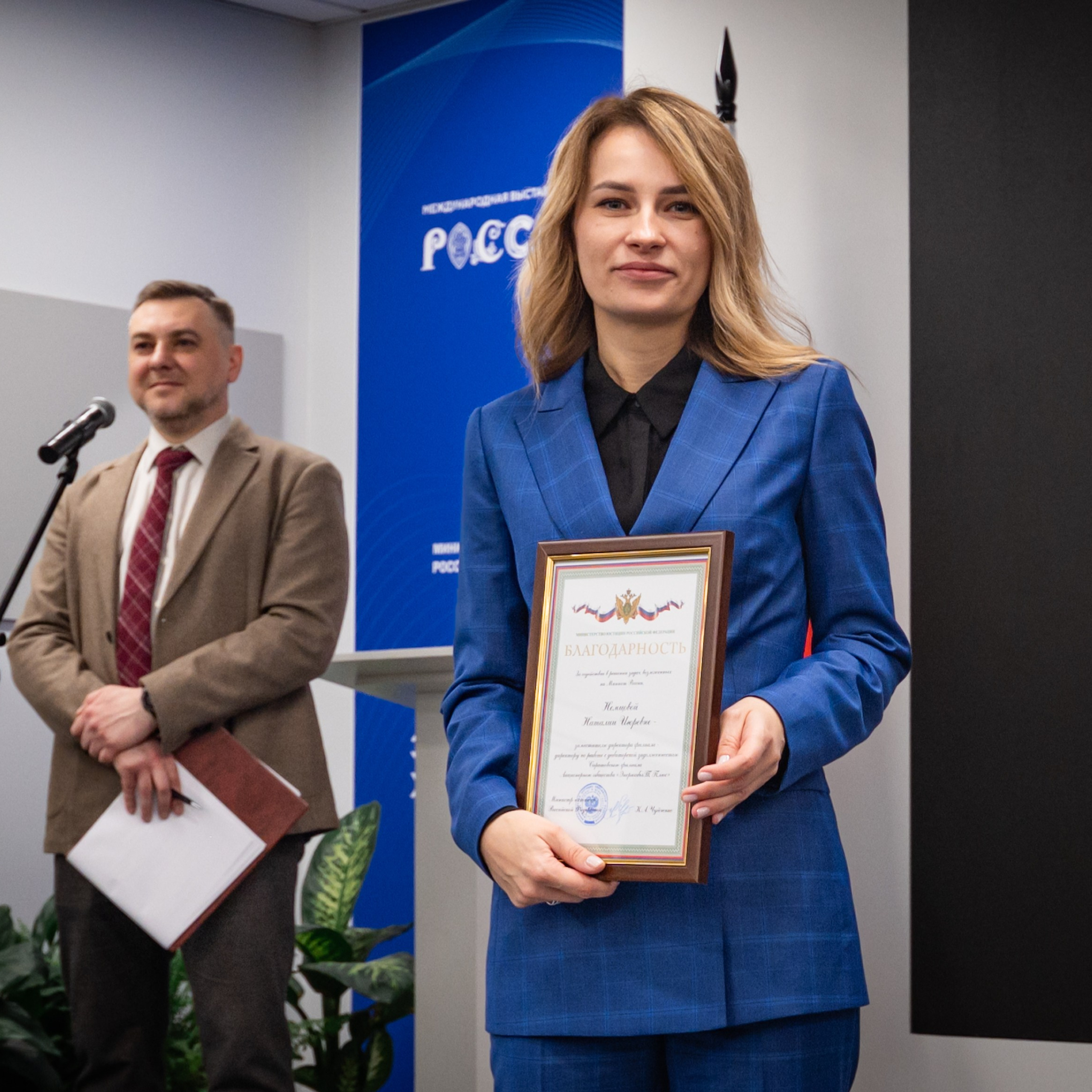 Мероприятия. Спортивный фотограф Уварова Ирина