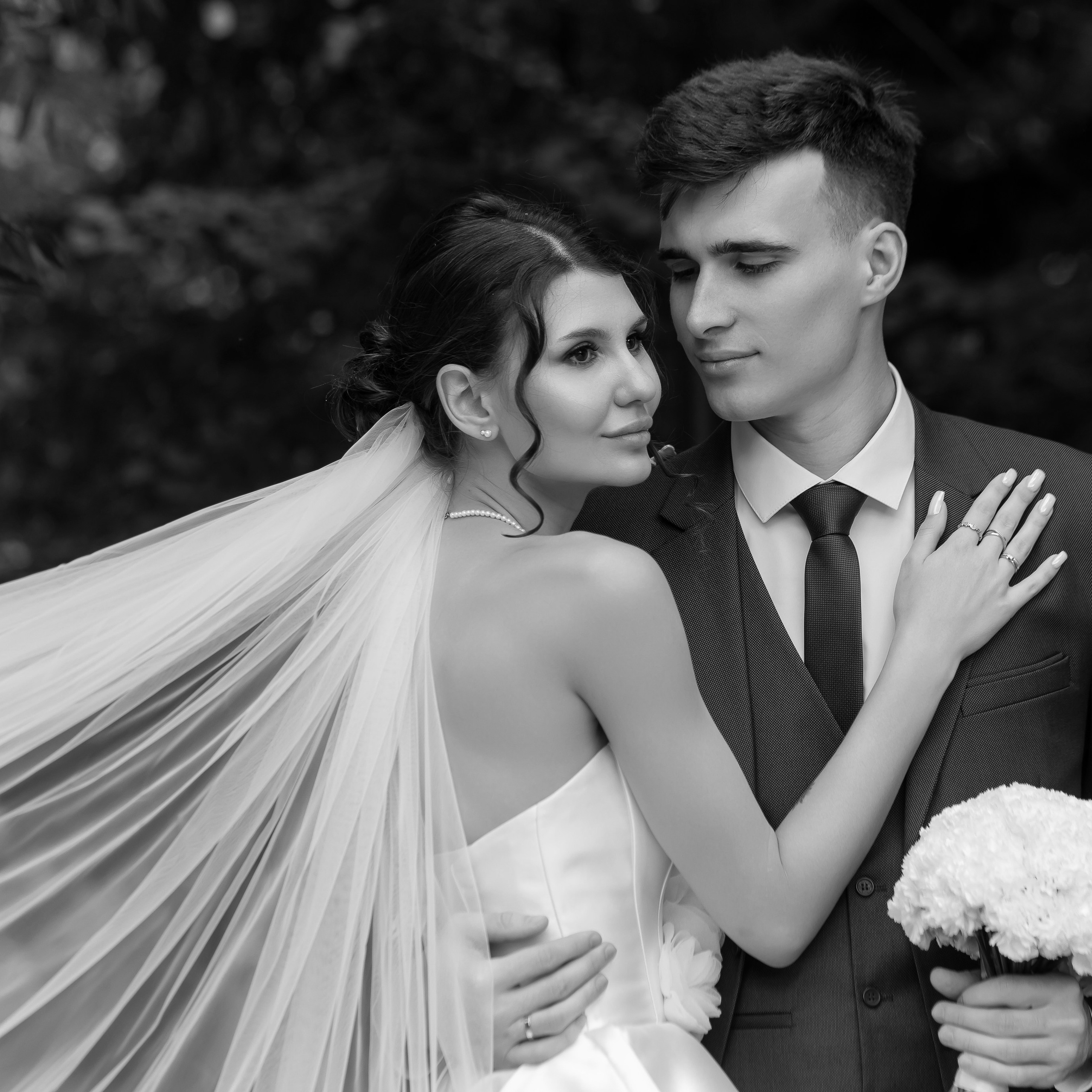 Marina & Zahar