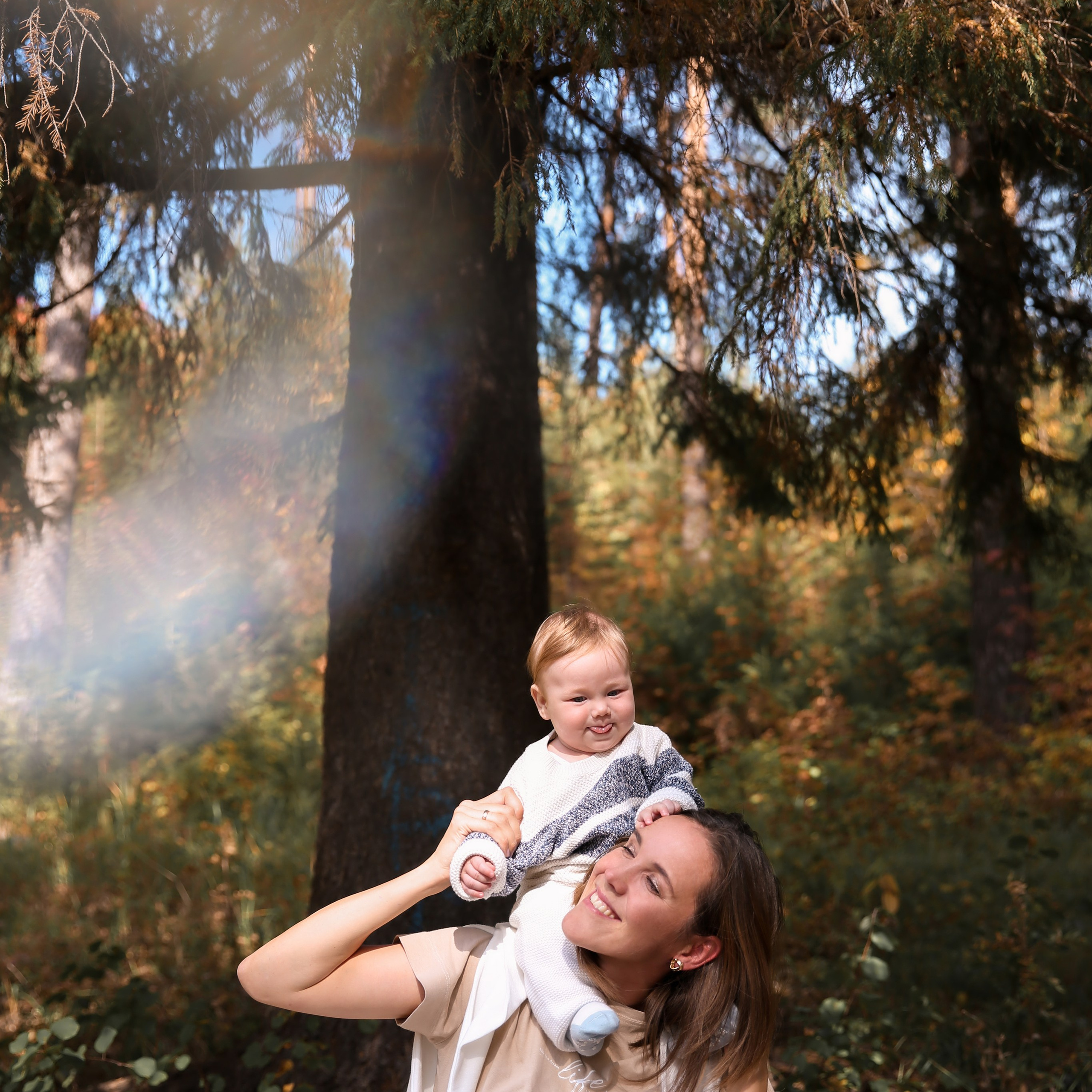 Первая осень