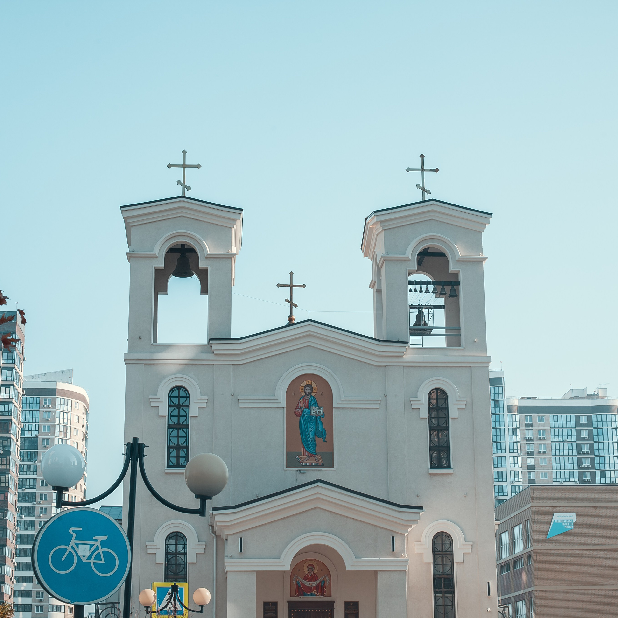 Храм Апостола Андрея Первозванного