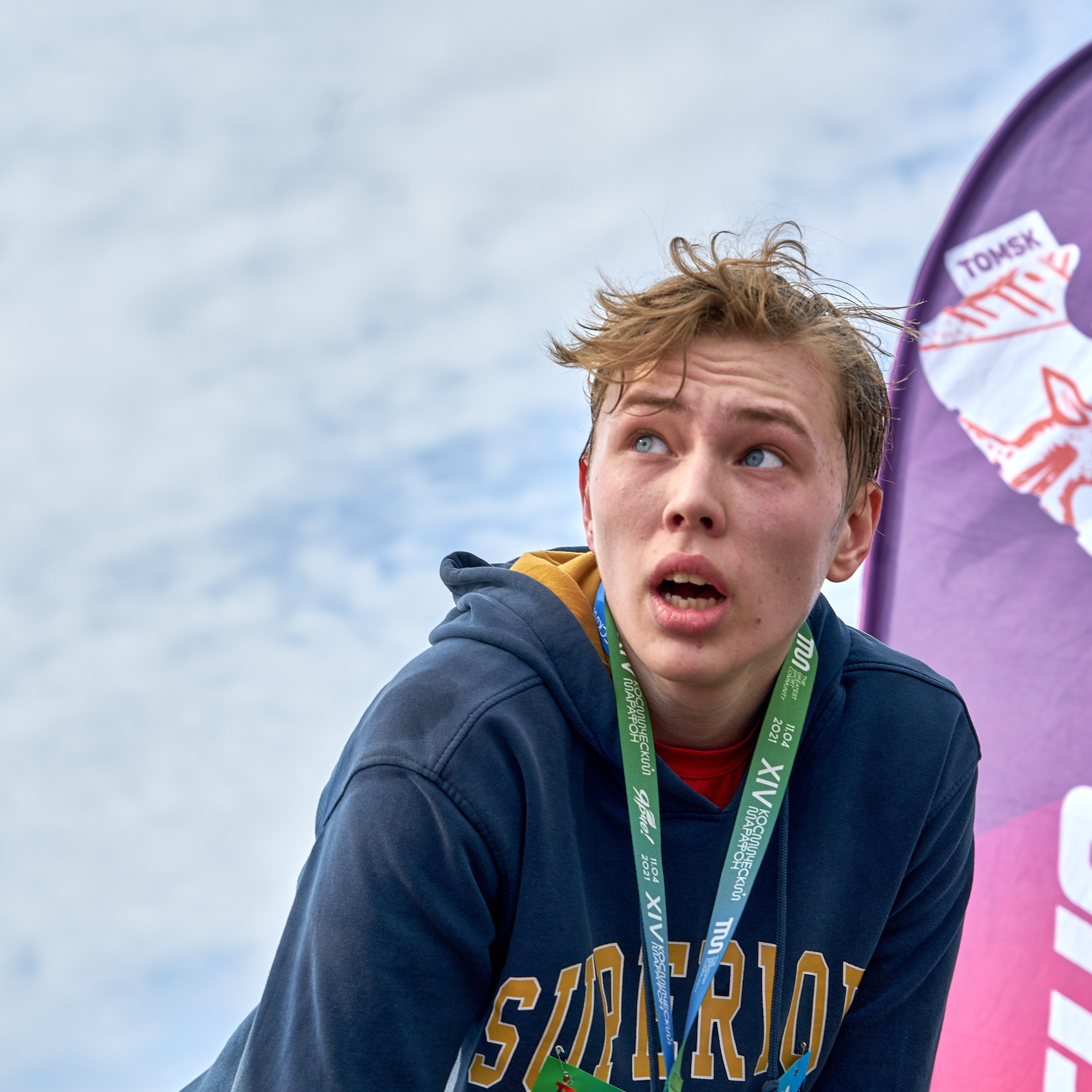 Легендарный Космический марафон 2021