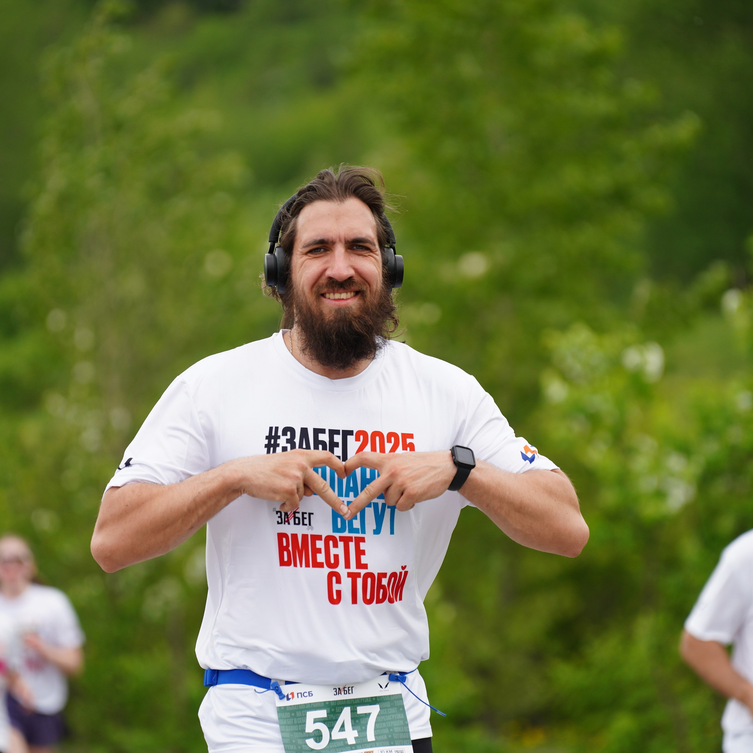 Забег.рф Terra Siberia 2025