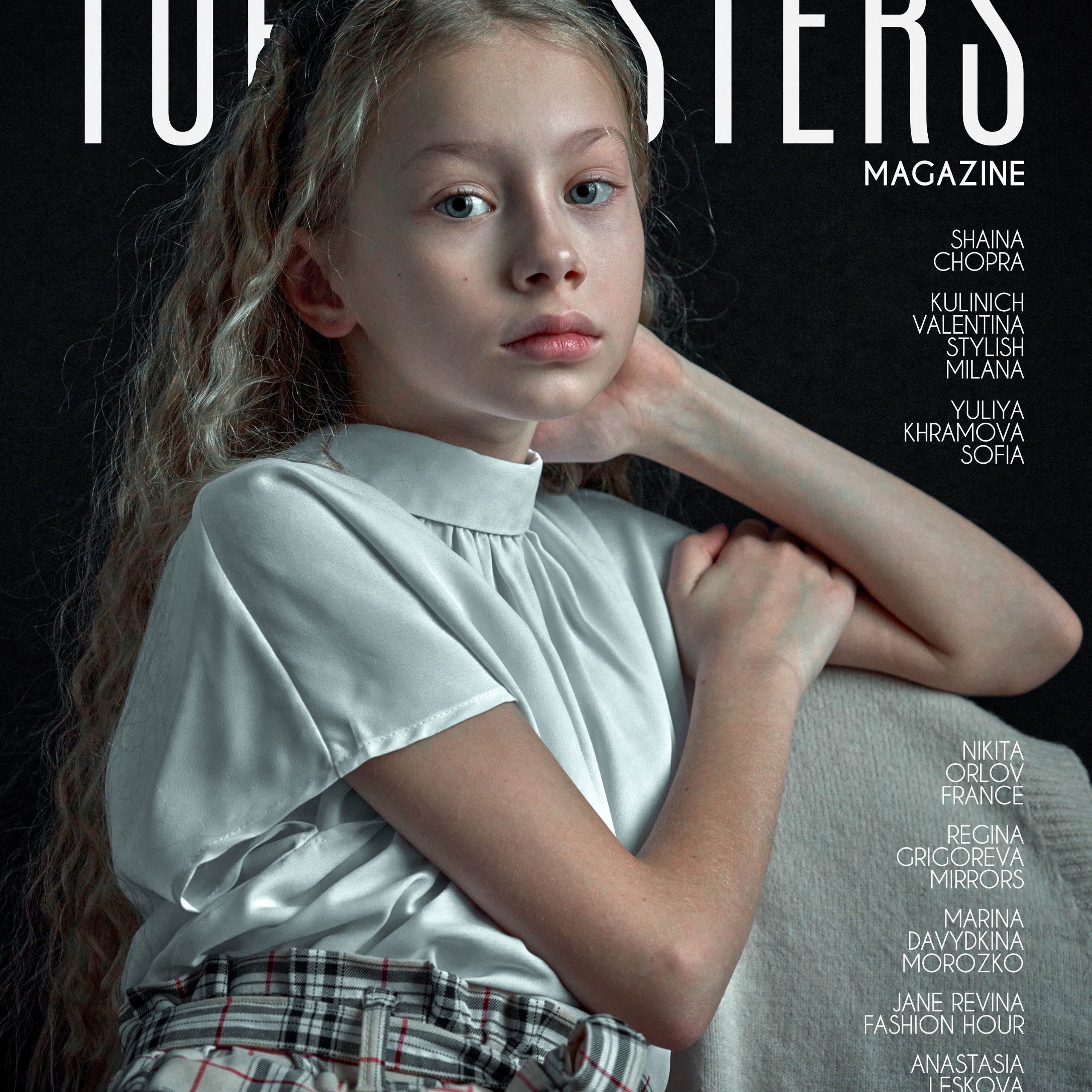 София в стиле ФайнАрт