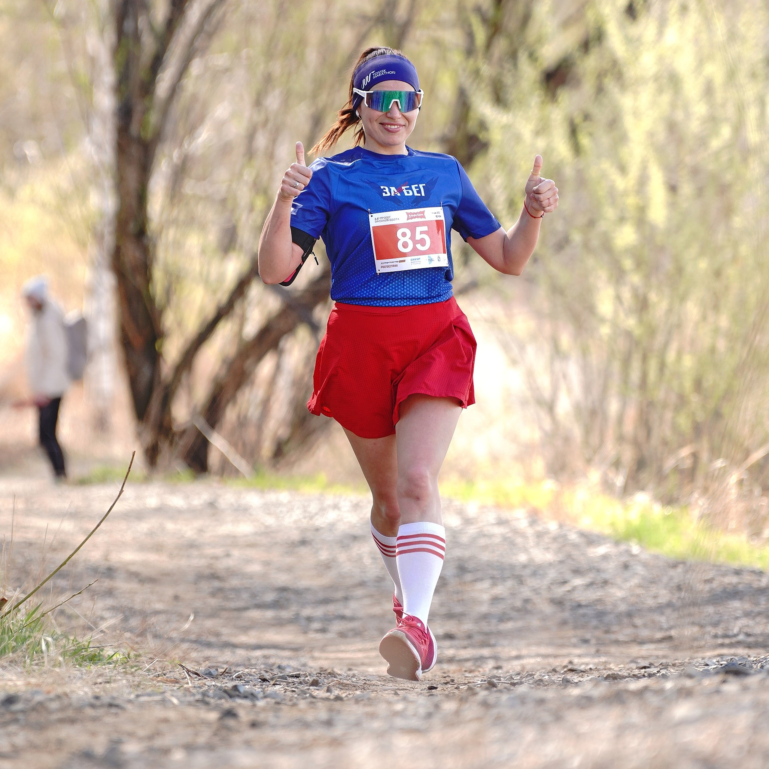 64-й пробег Василия Удута 2025