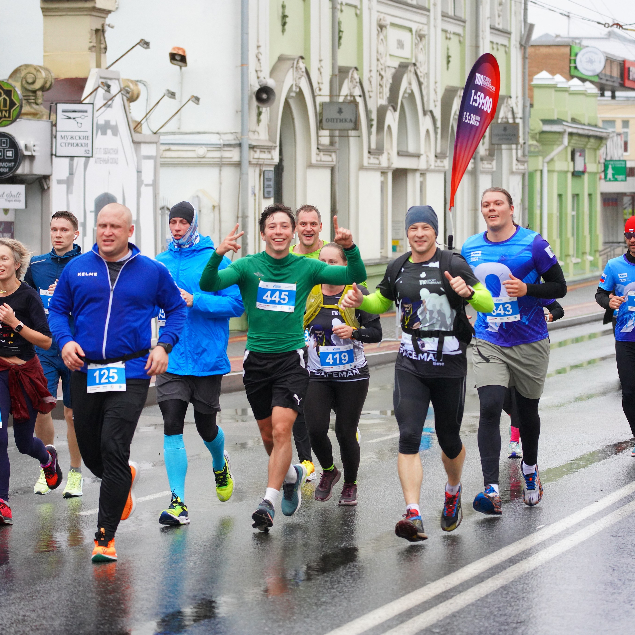 Томский полумарафон 2024