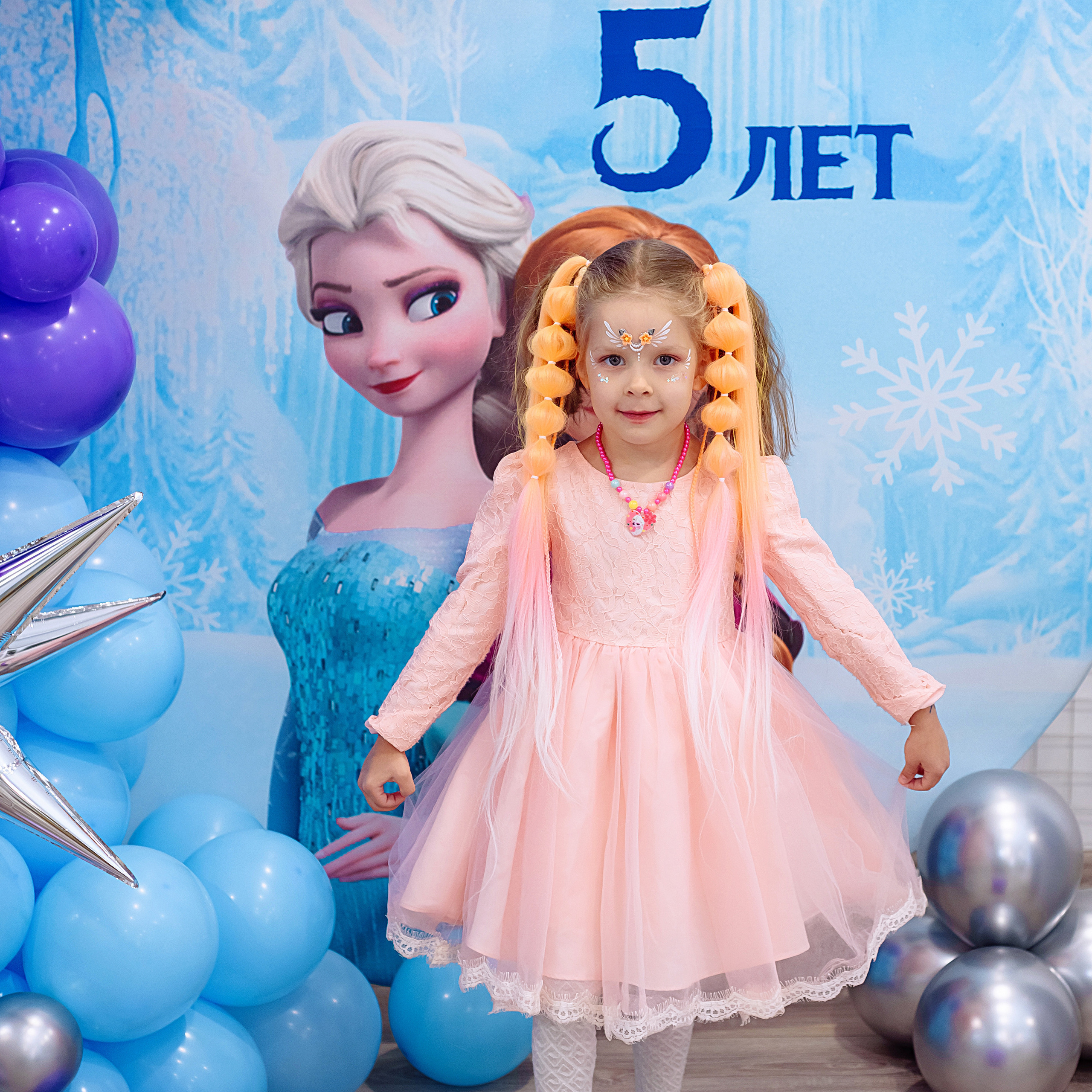 День рождения Марьяны