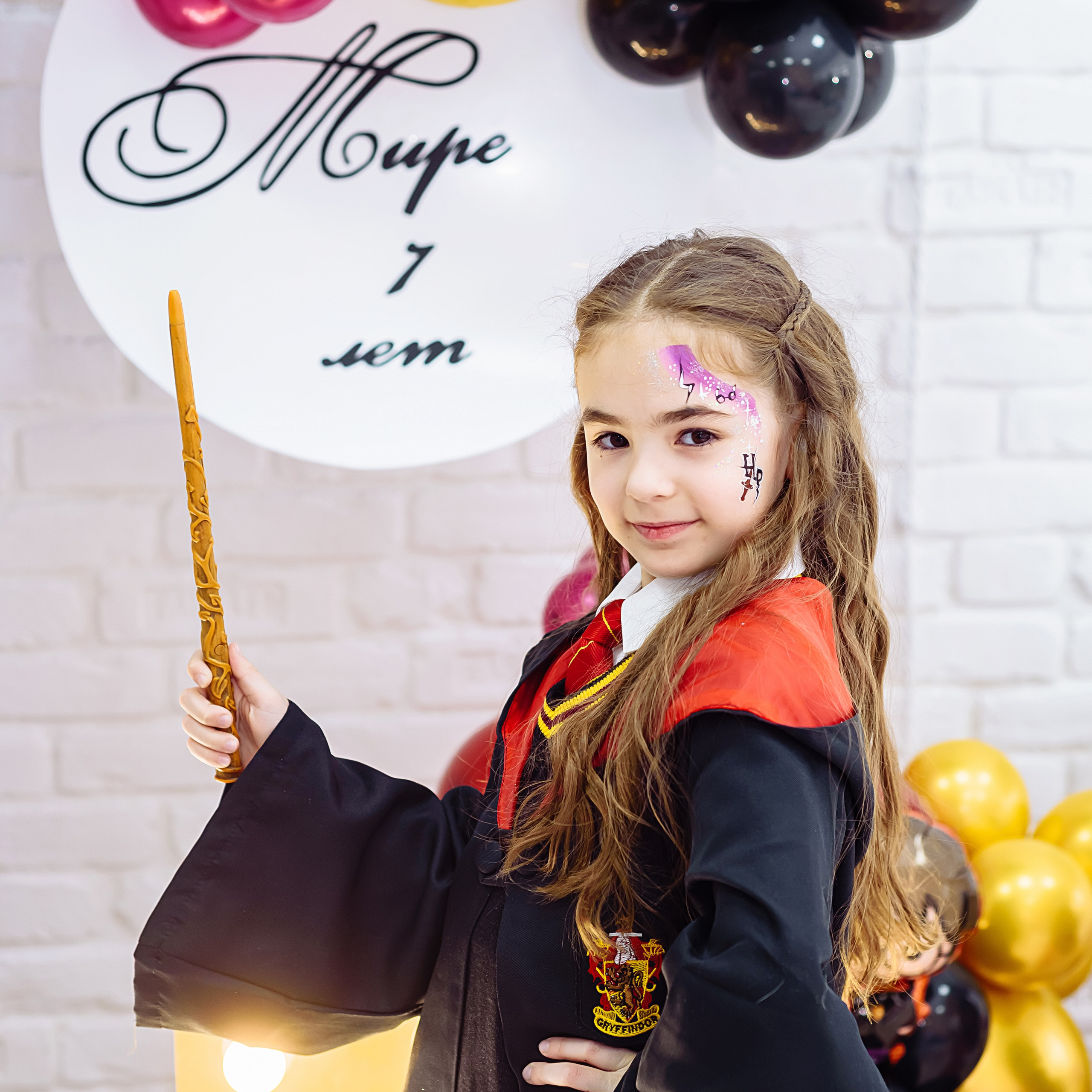 День рождения Миры