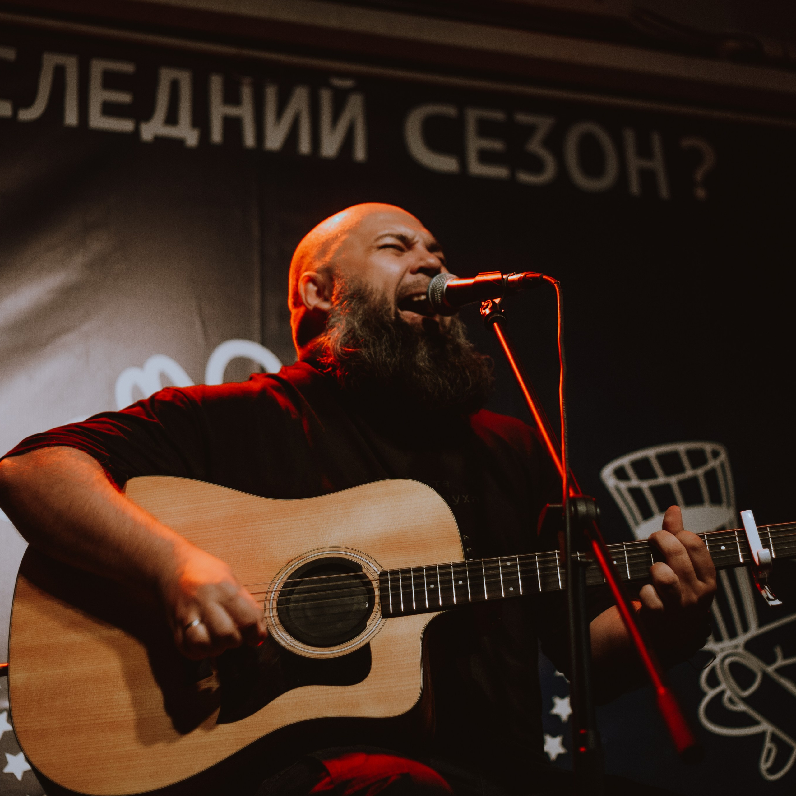 Бранимир