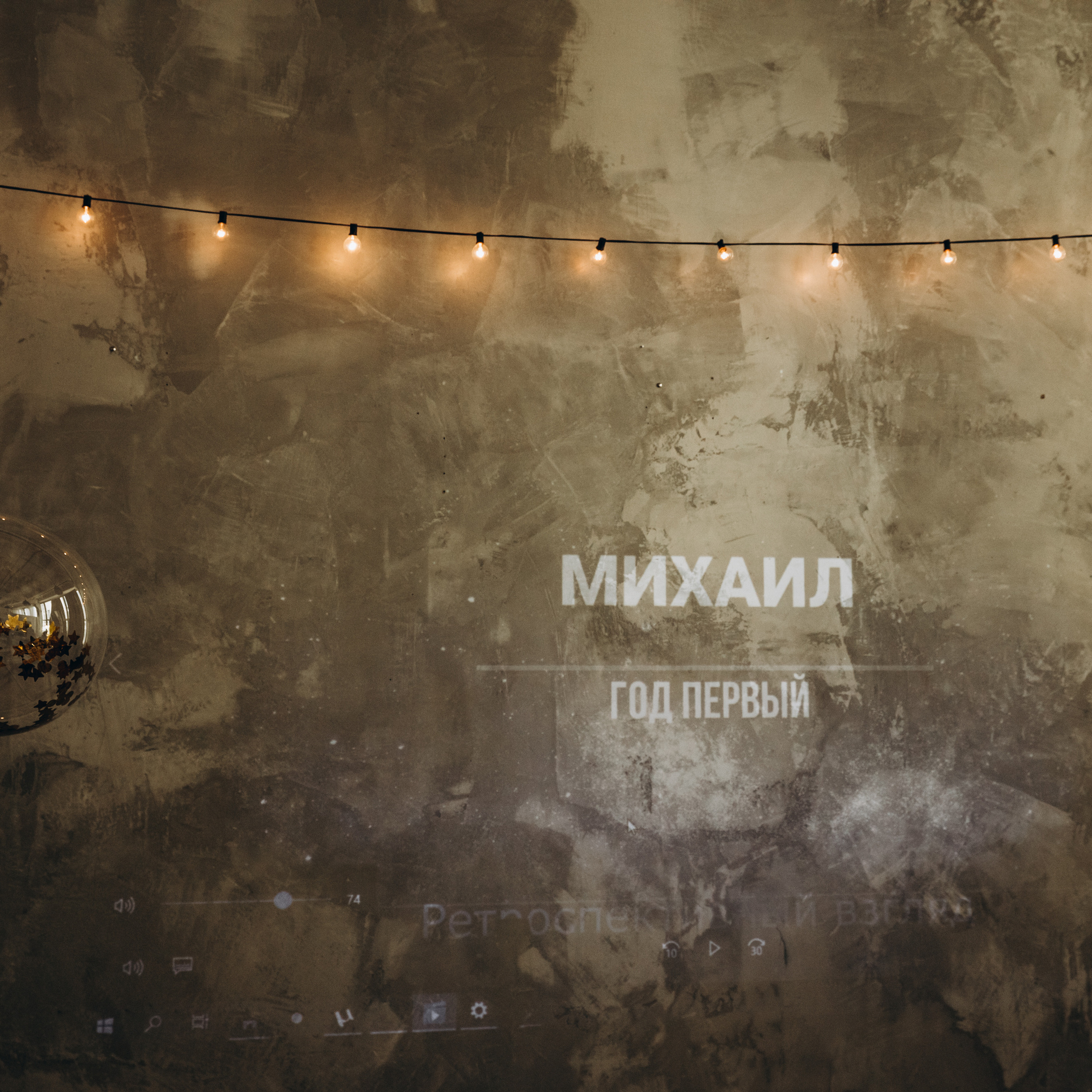 Отзывы. Семейный фотограф в Минске Марина Бургацкая