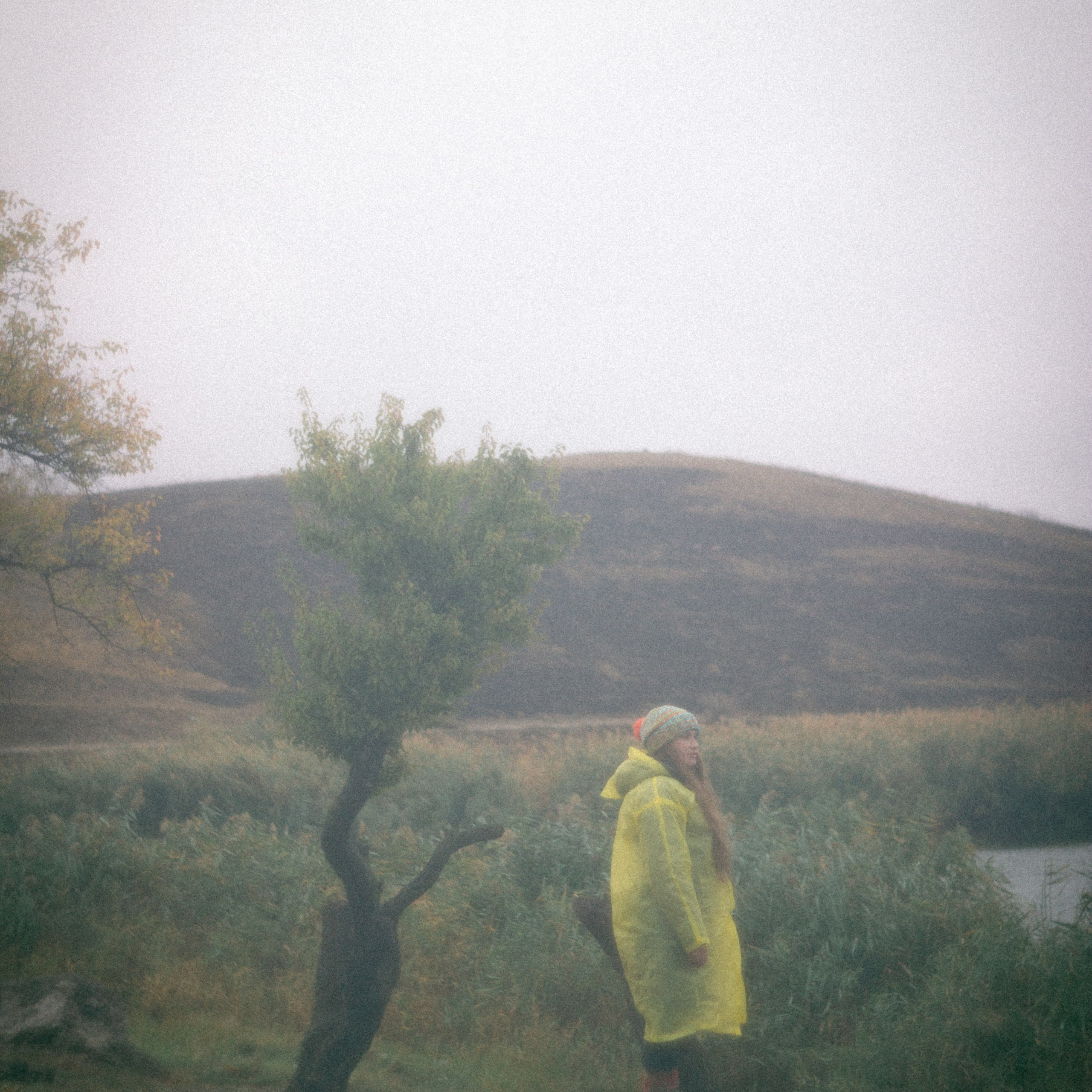 Туманная осень