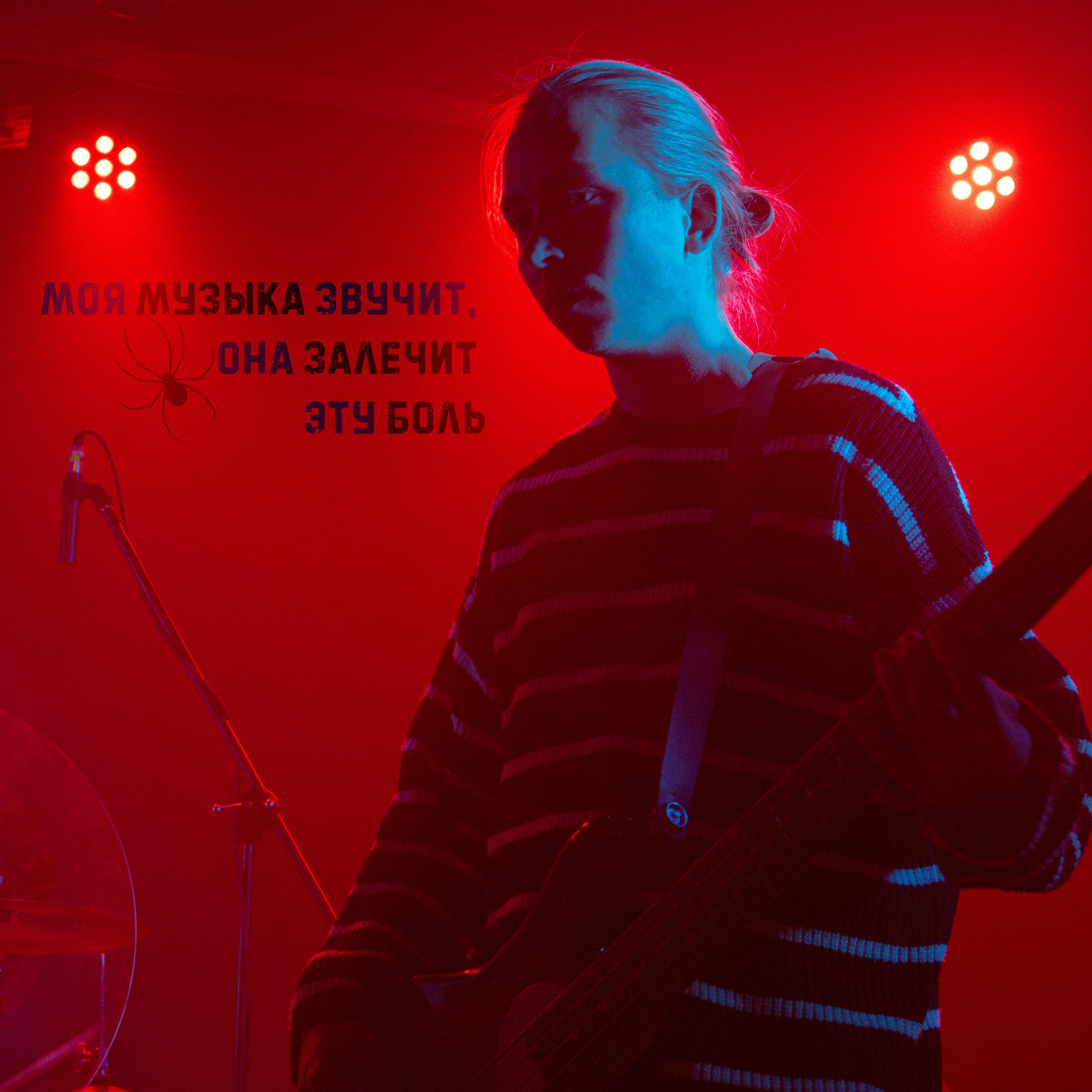 Портфолио. Фотограф Артемий Моругов | mbb