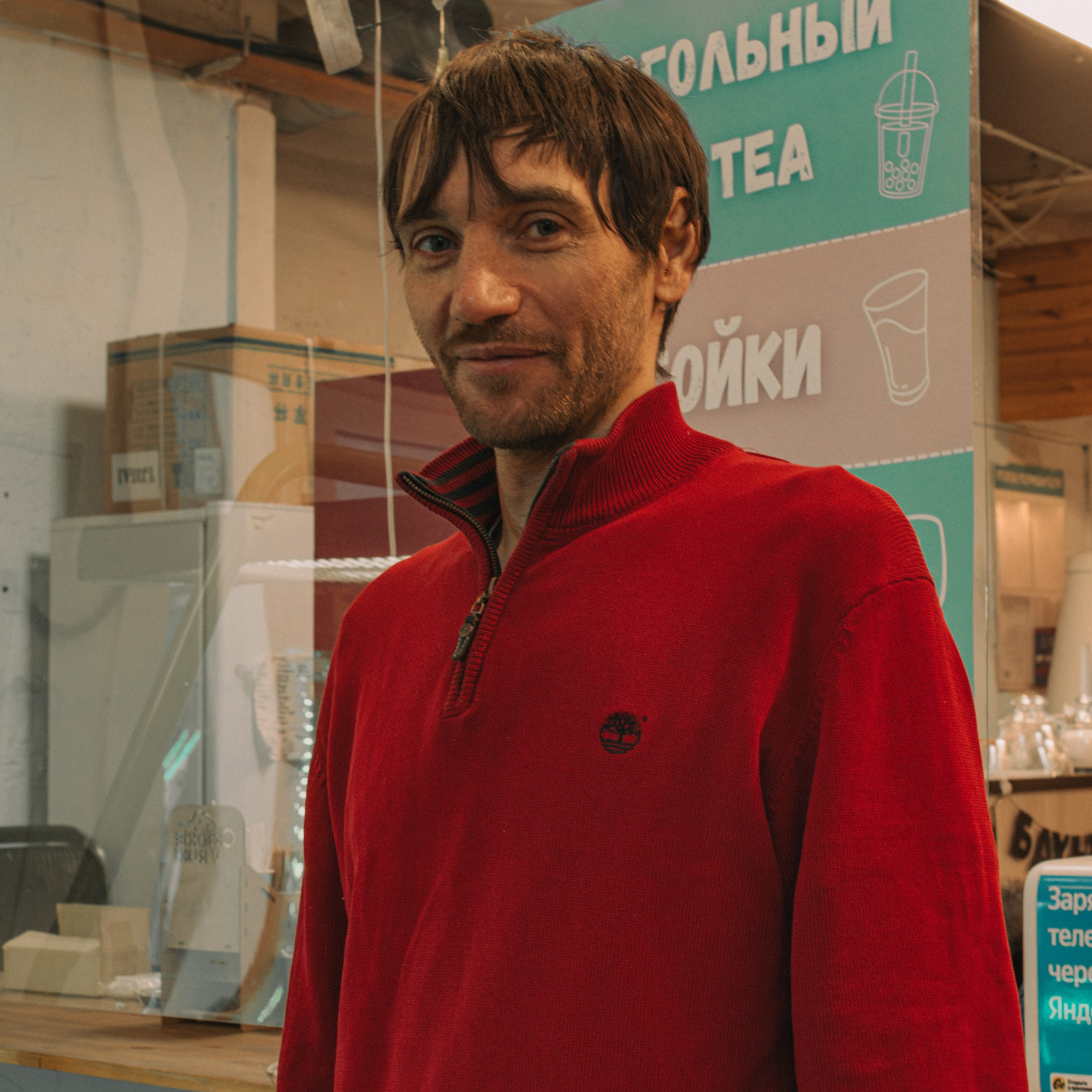Павел. Фотограф Артемий Моругов | mbb