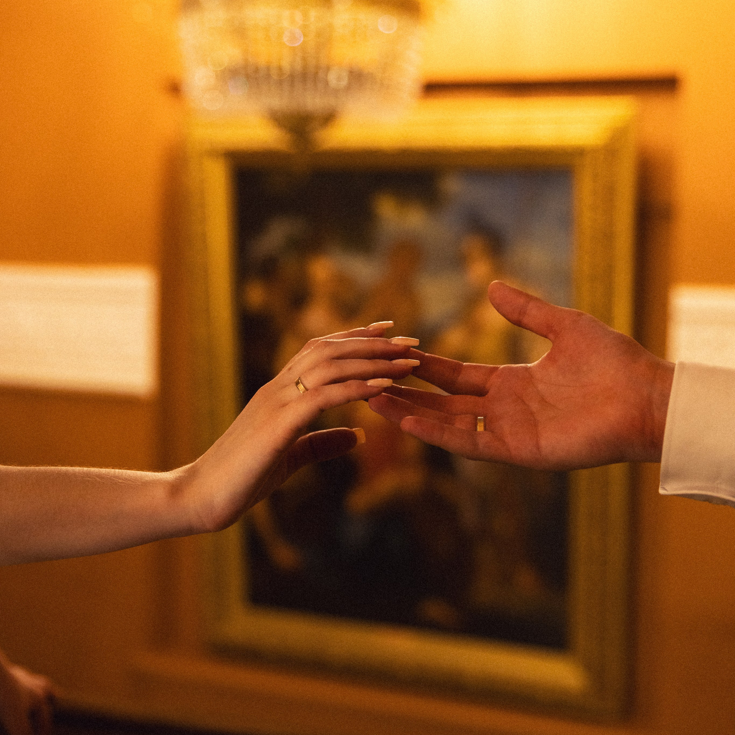 Полина & Илья