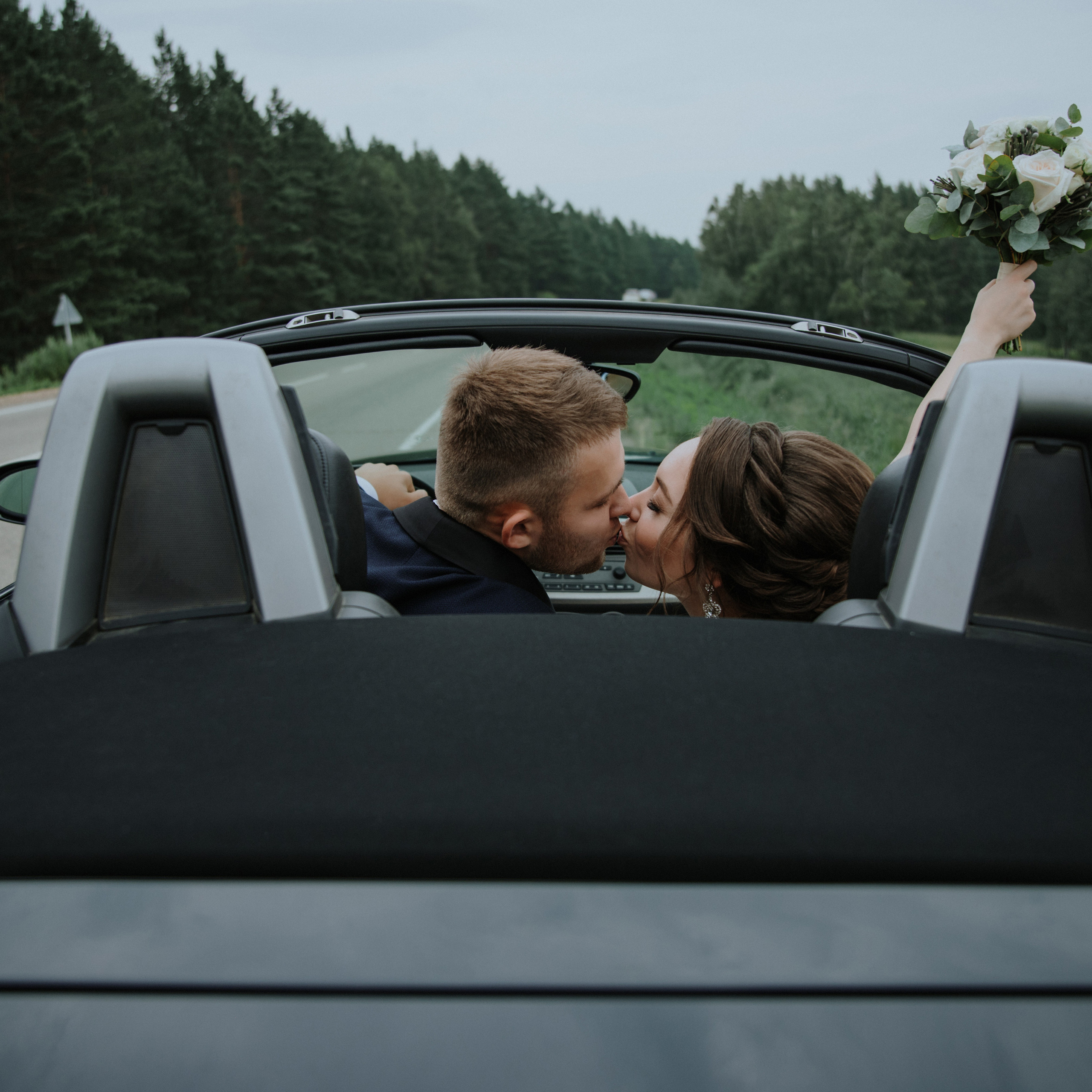 Константин и Екатерина