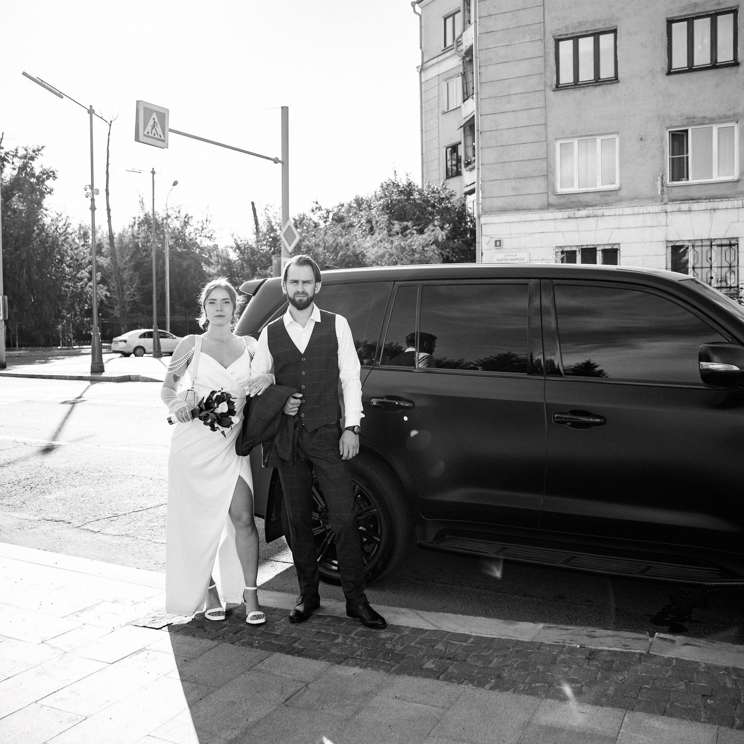 Екатерина и Илья