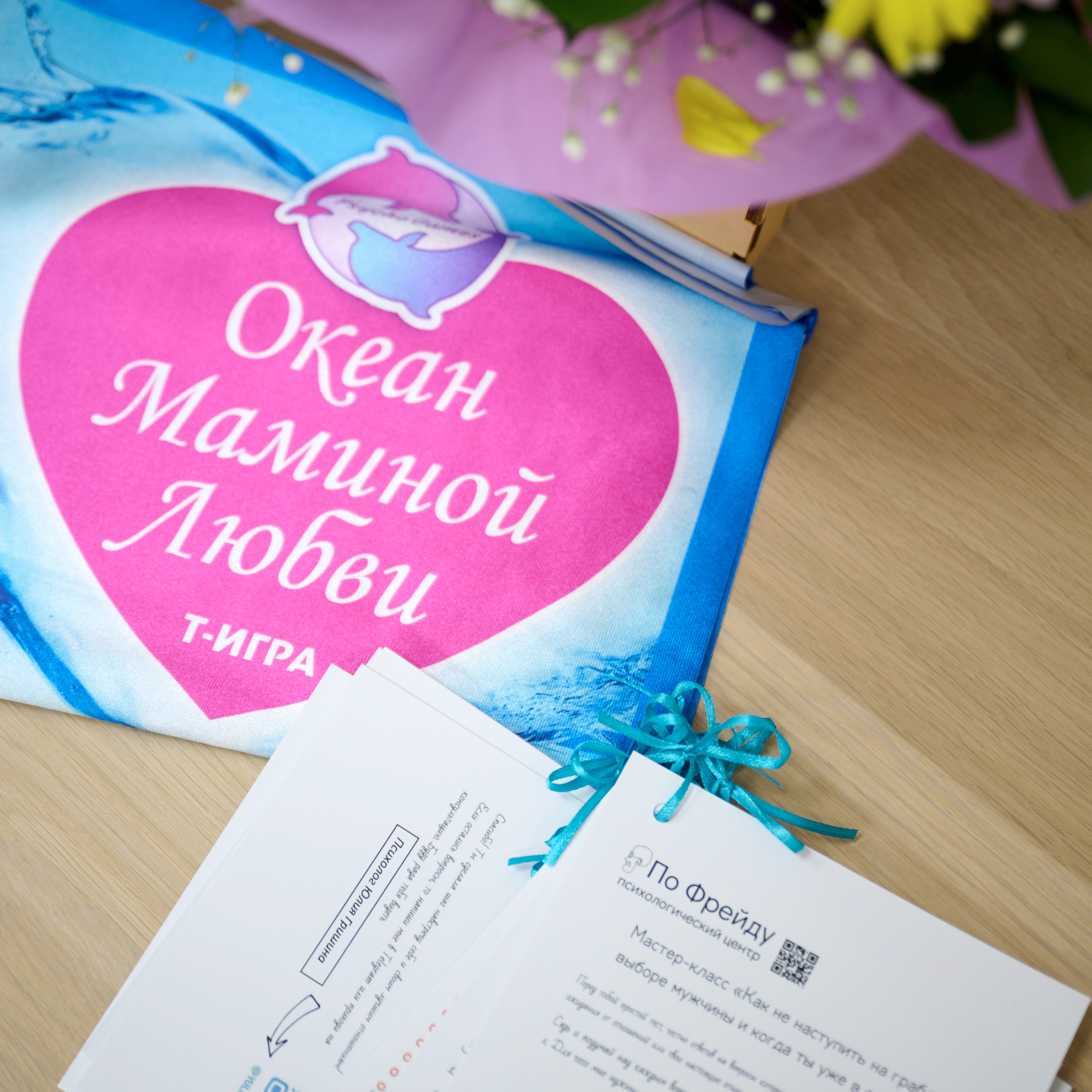 Отзывы. Репортажный фотограф в Самаре Артем Арсентьев