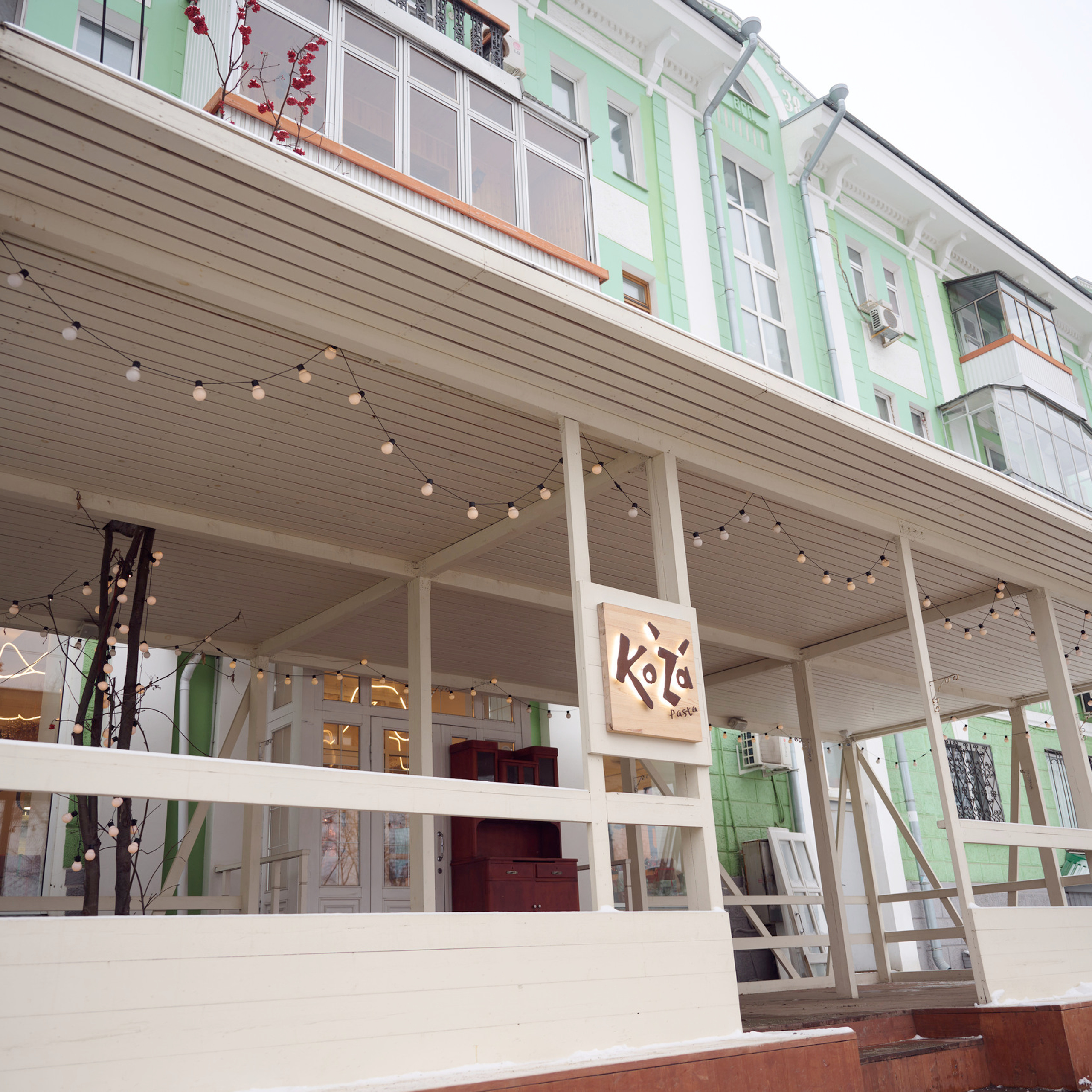 Отзывы. Репортажный фотограф в Самаре Артем Арсентьев