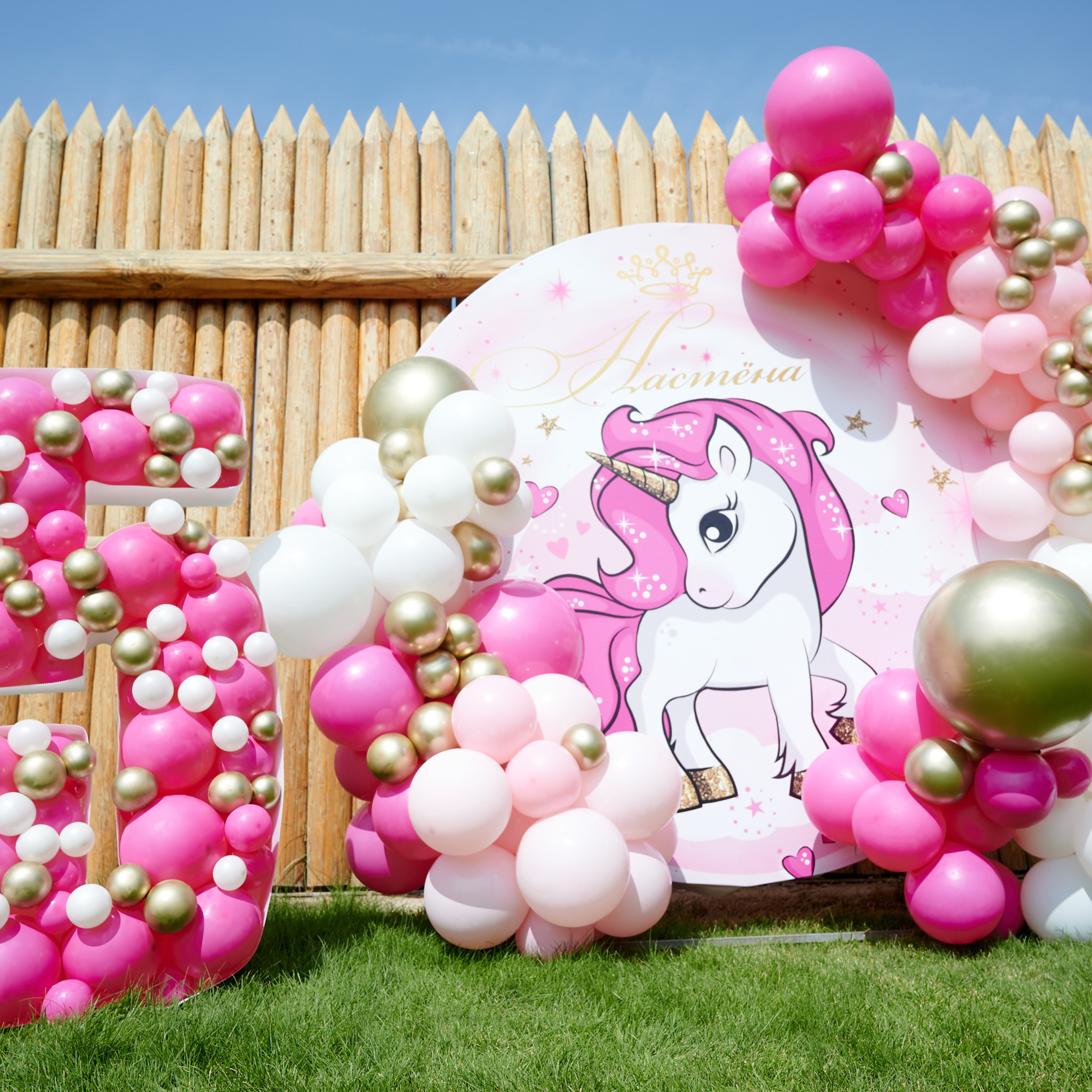 Отзывы. Репортажный фотограф в Самаре Артем Арсентьев