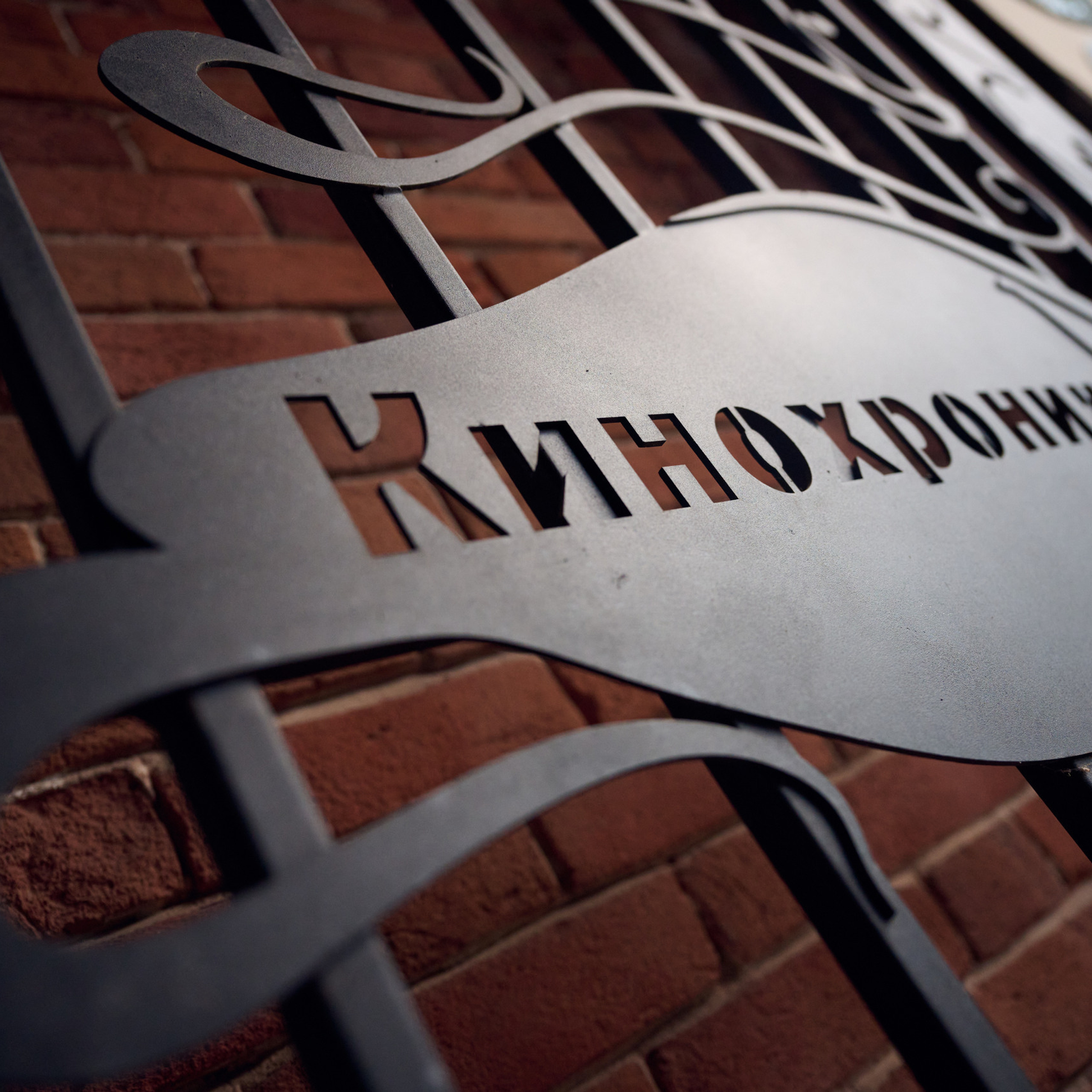 Отзывы. Репортажный фотограф в Самаре Артем Арсентьев