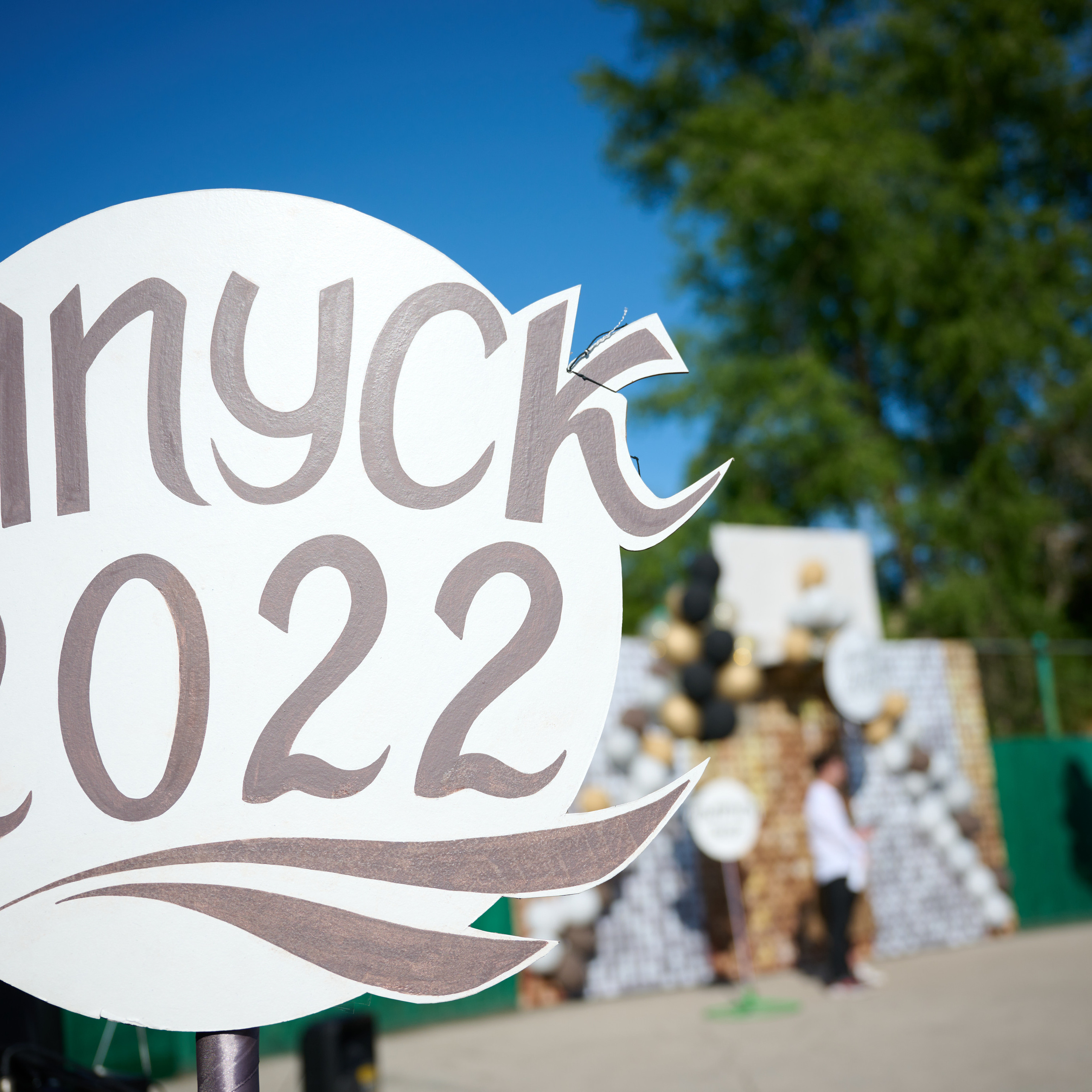 Отзывы. Репортажный фотограф в Самаре Артем Арсентьев