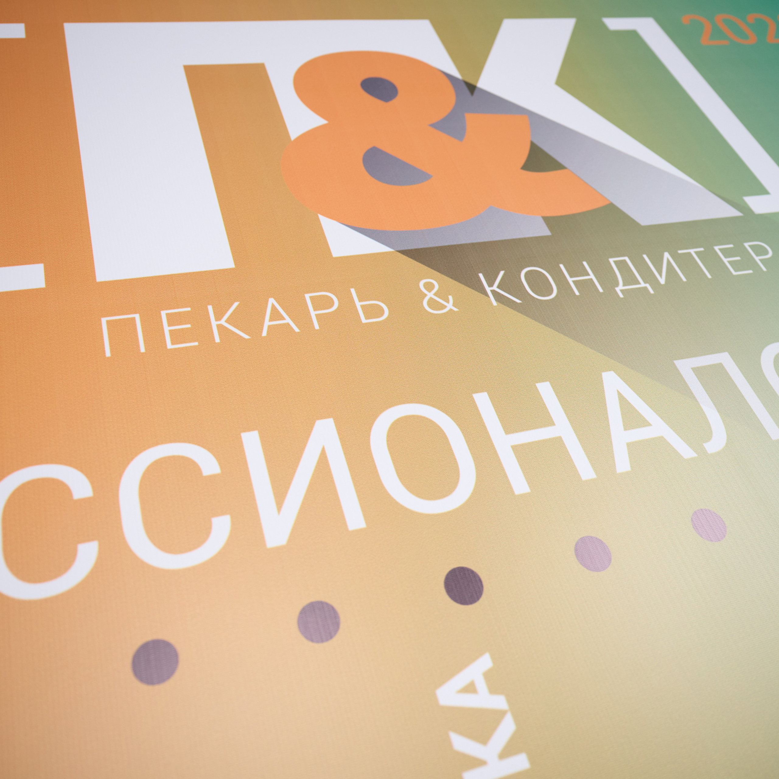 Отзывы. Репортажный фотограф в Самаре Артем Арсентьев