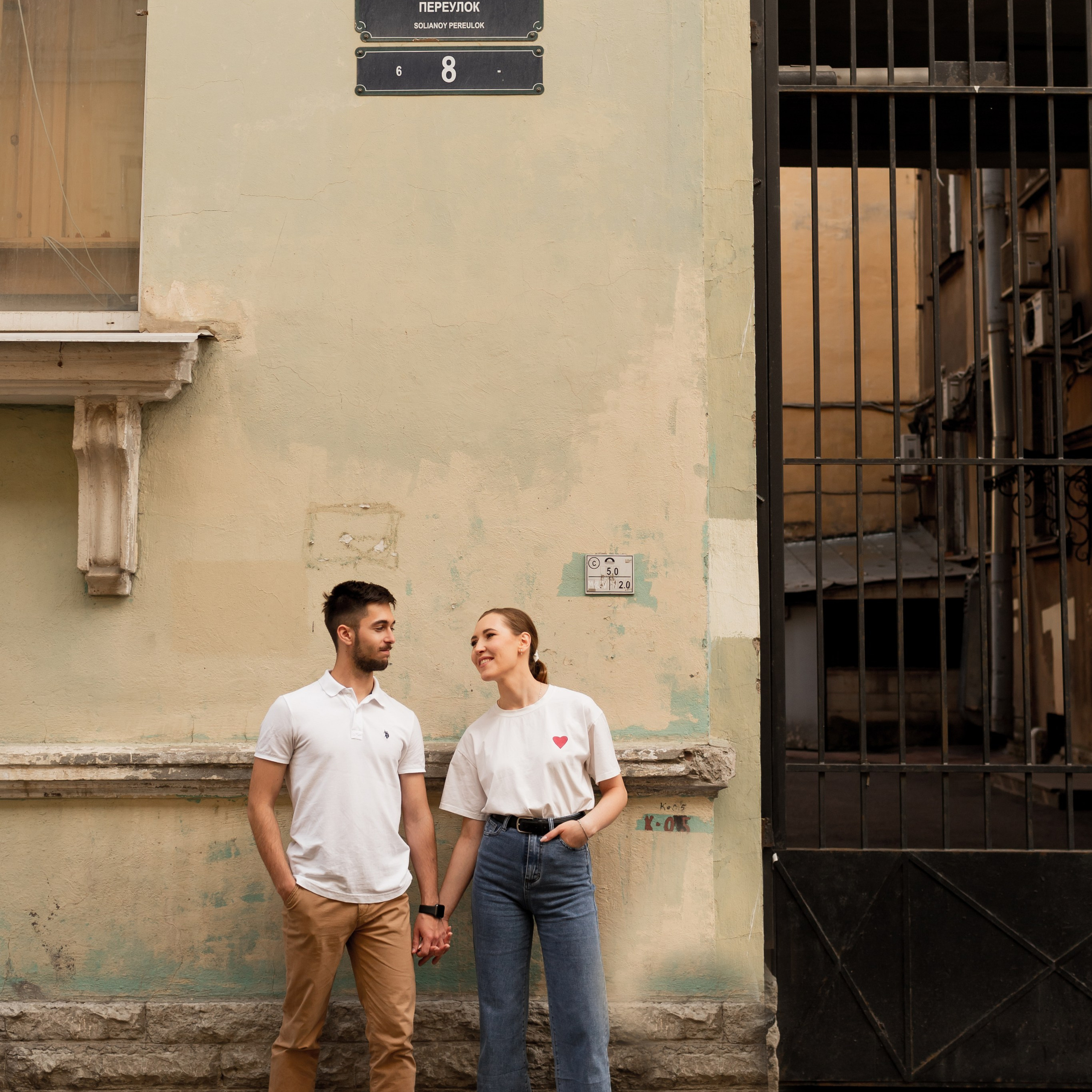 Женя и Андрей. Рассекая центр