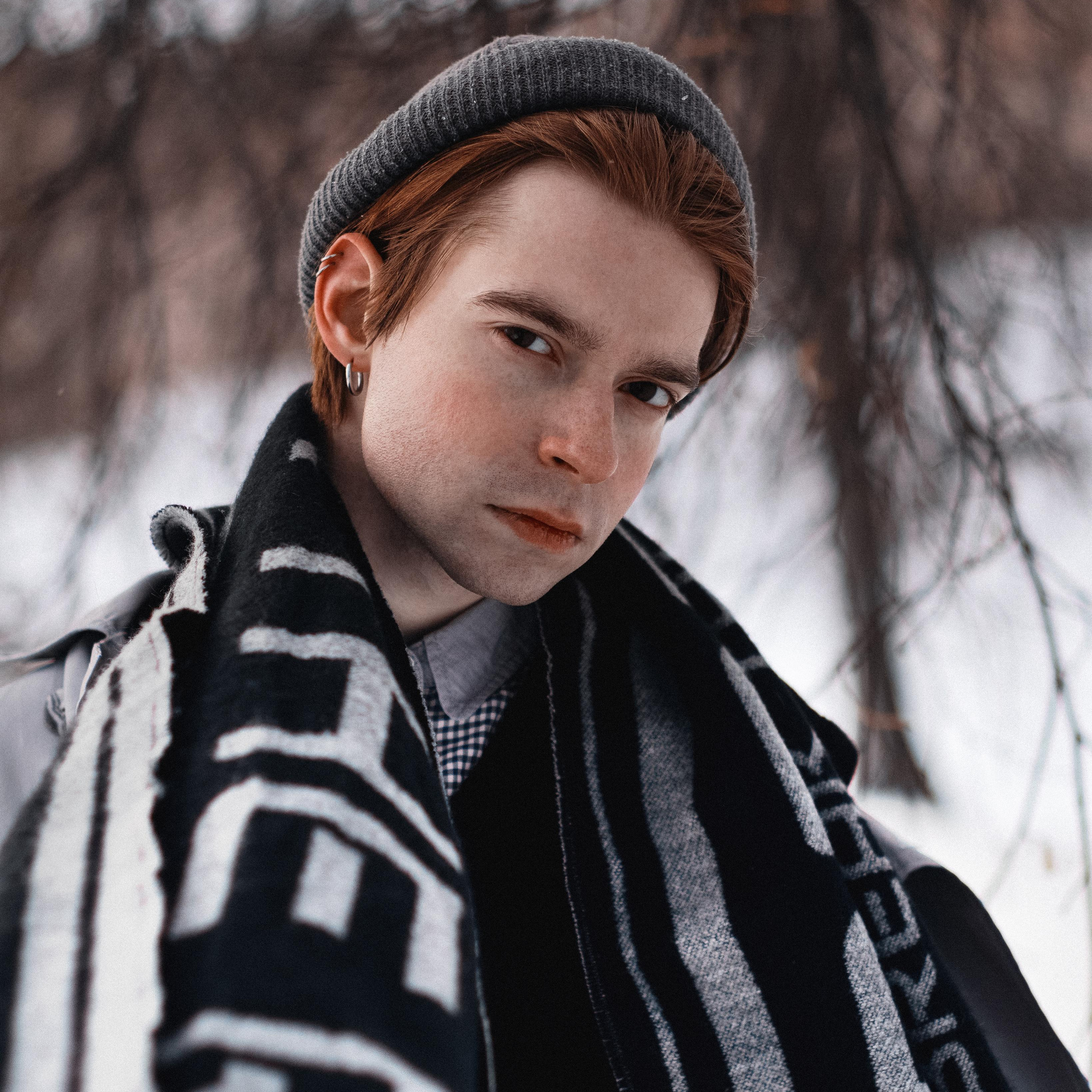 Иван. Главная